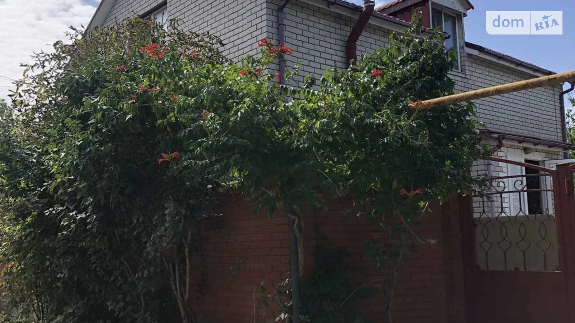 Продается дом на 2 этажа 126 кв. м с участком, цена: 53000 $ - фото 5