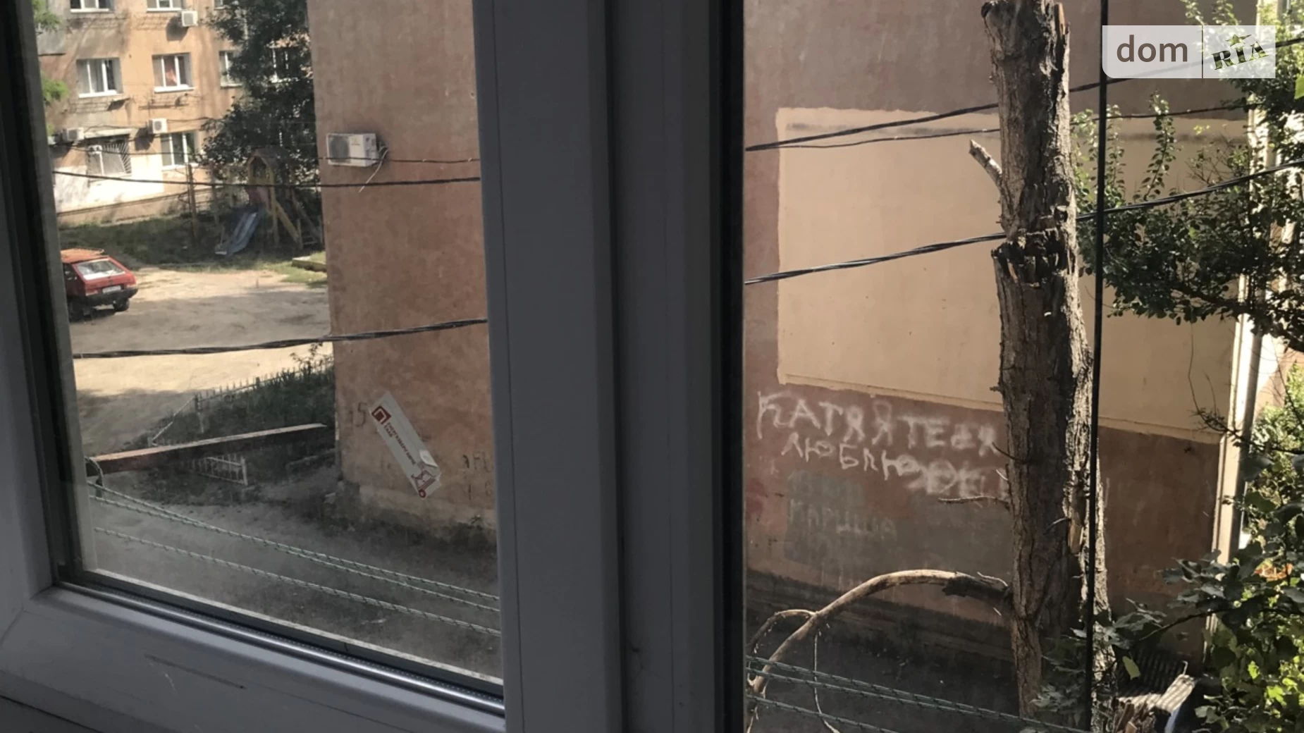 Продається кімната 25 кв. м у Одесі, цена: 7000 $ - фото 2