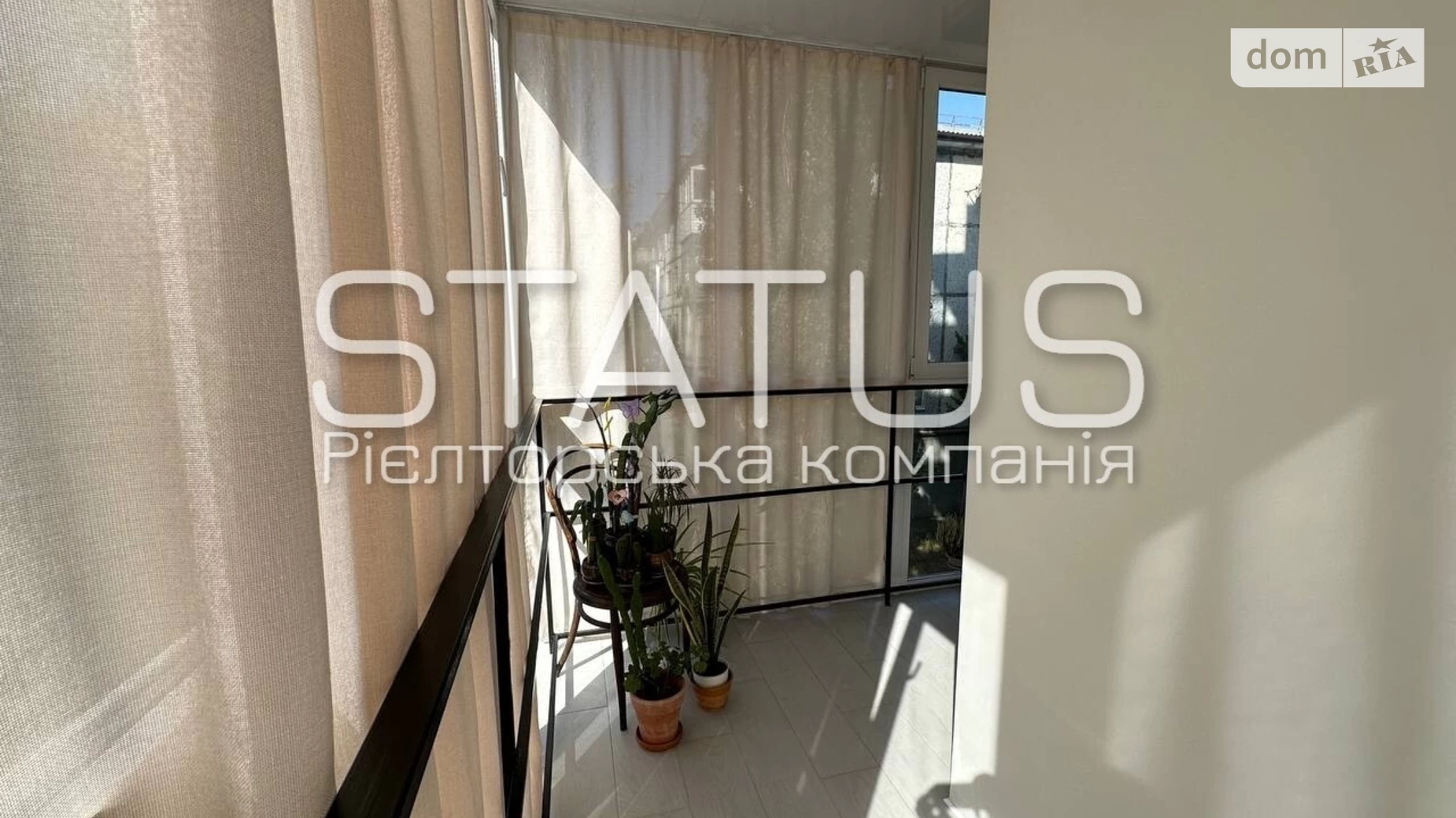 Продается 2-комнатная квартира 55.7 кв. м в Полтаве, ул. Великотырновская - фото 3