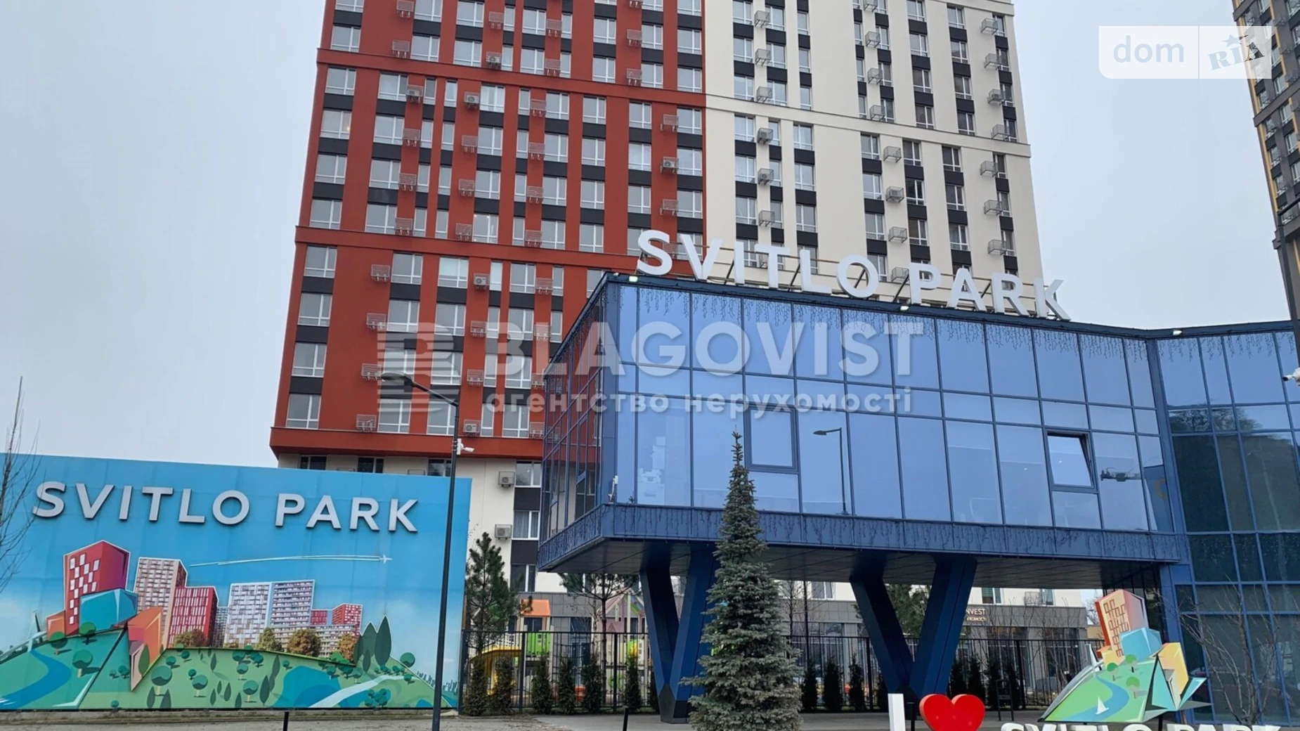 Продается 1-комнатная квартира 46.1 кв. м в Киеве, цена: 80000 $ - фото 3