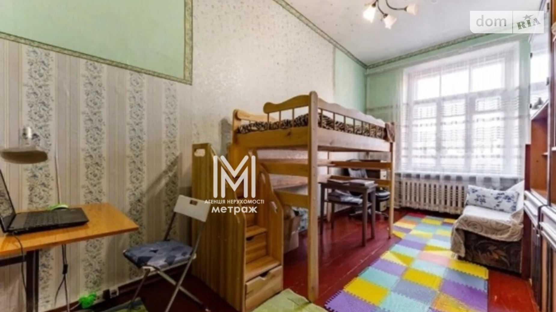 Продается 3-комнатная квартира 85 кв. м в Харькове, ул. Кандаурова - фото 3