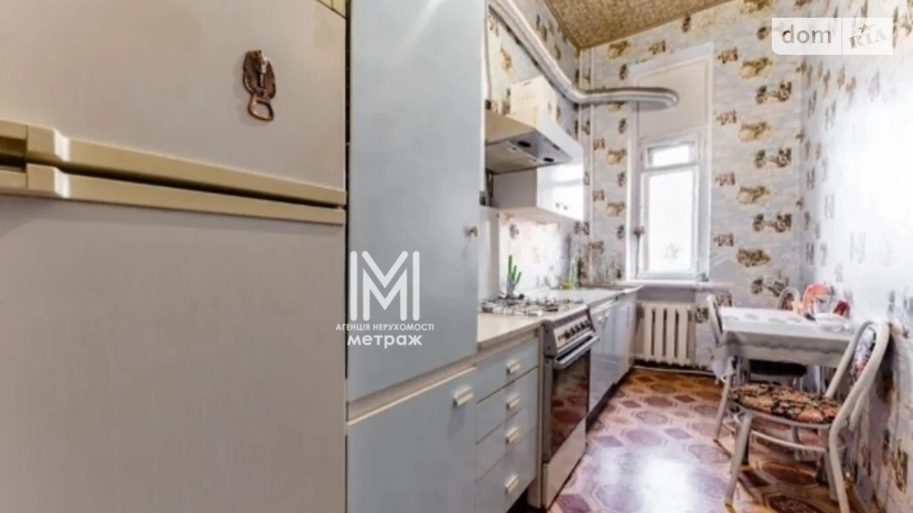 Продается 3-комнатная квартира 85 кв. м в Харькове, ул. Кандаурова - фото 4