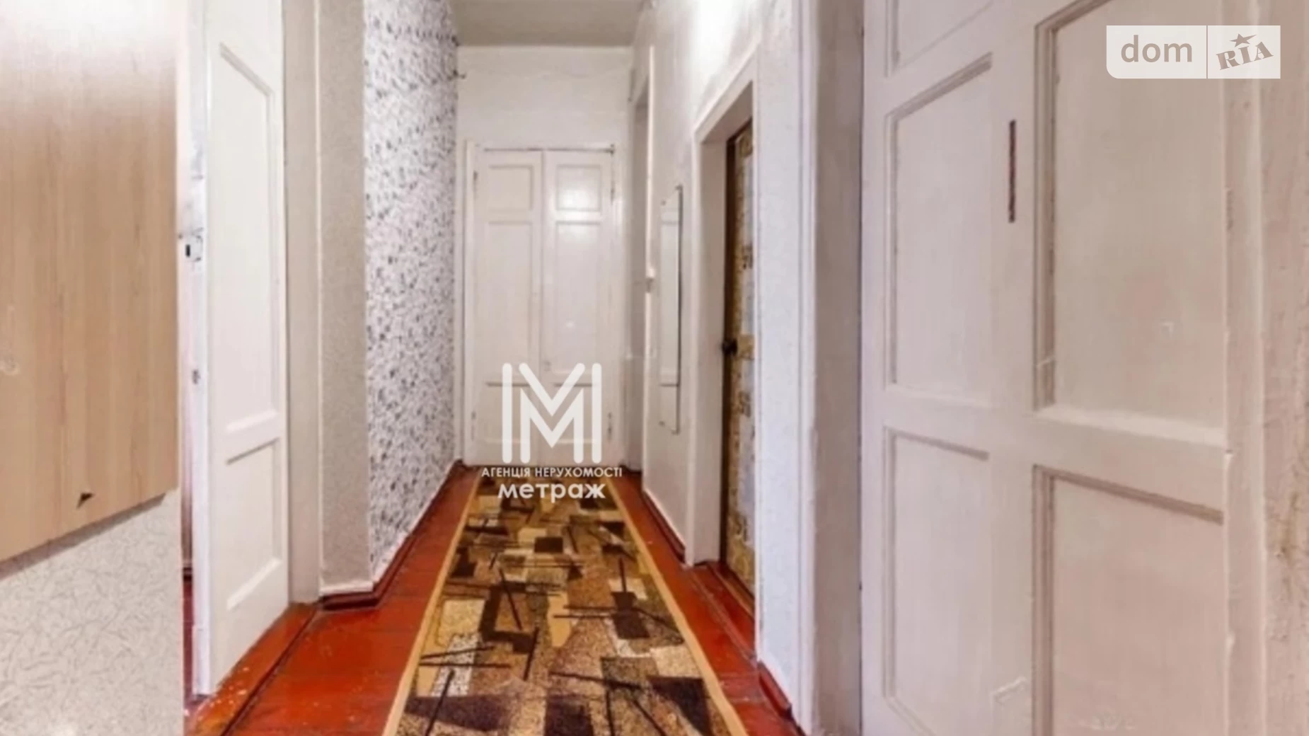 Продается 3-комнатная квартира 85 кв. м в Харькове, ул. Кандаурова - фото 5