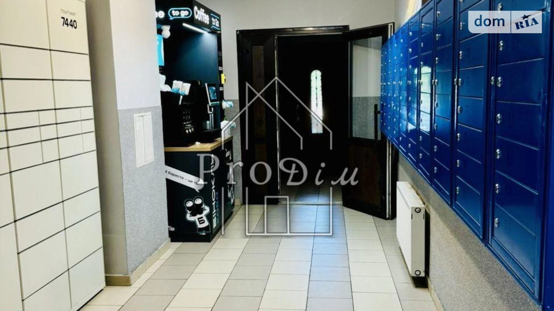 Продается 2-комнатная квартира 55.6 кв. м в Киеве, ул. Урловская, 23А - фото 3