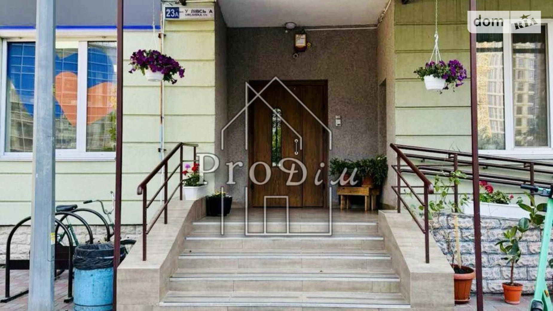 Продается 2-комнатная квартира 55.6 кв. м в Киеве, ул. Урловская, 23А - фото 2
