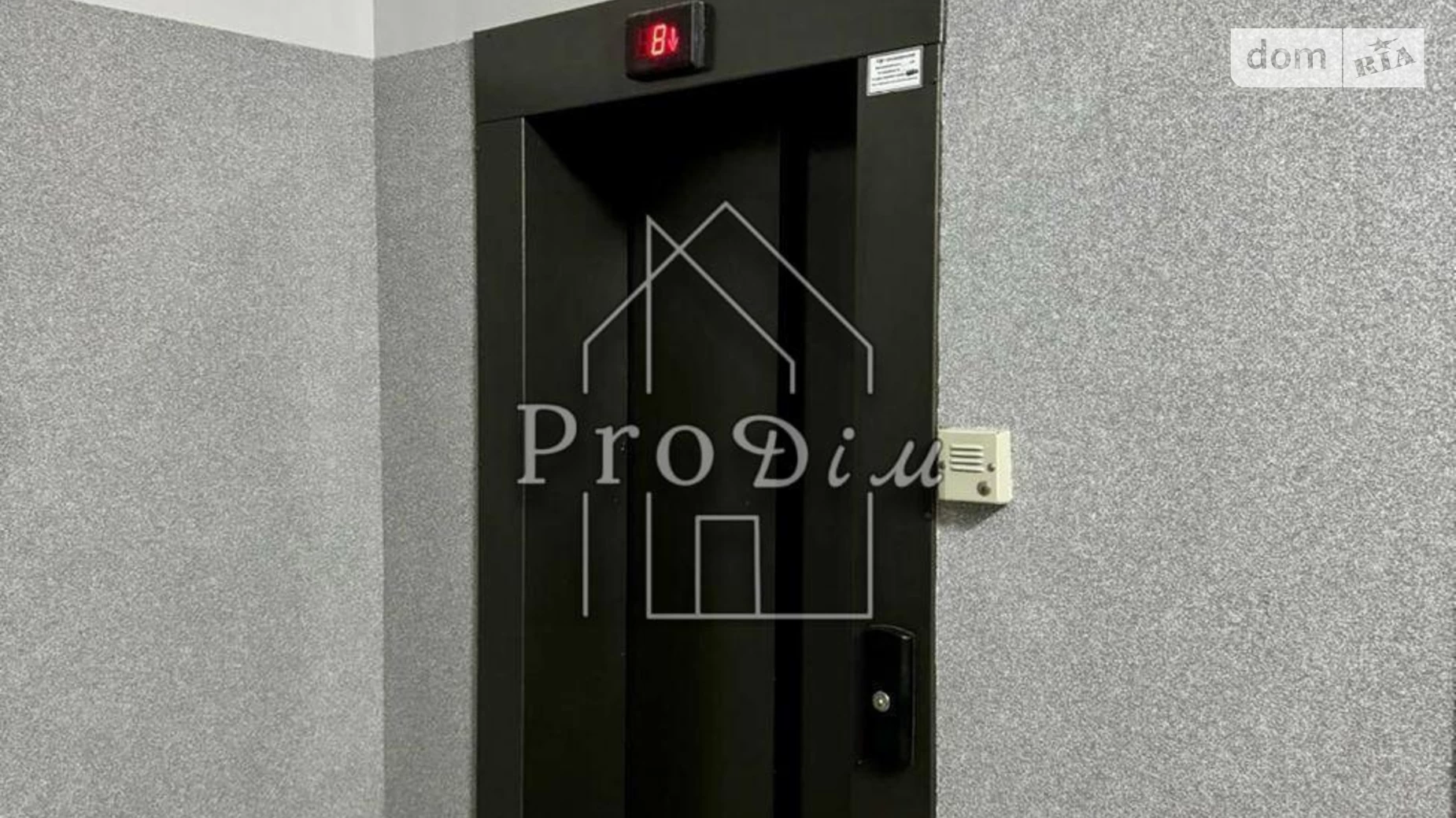 Продается 2-комнатная квартира 55.6 кв. м в Киеве, ул. Урловская, 23А - фото 4