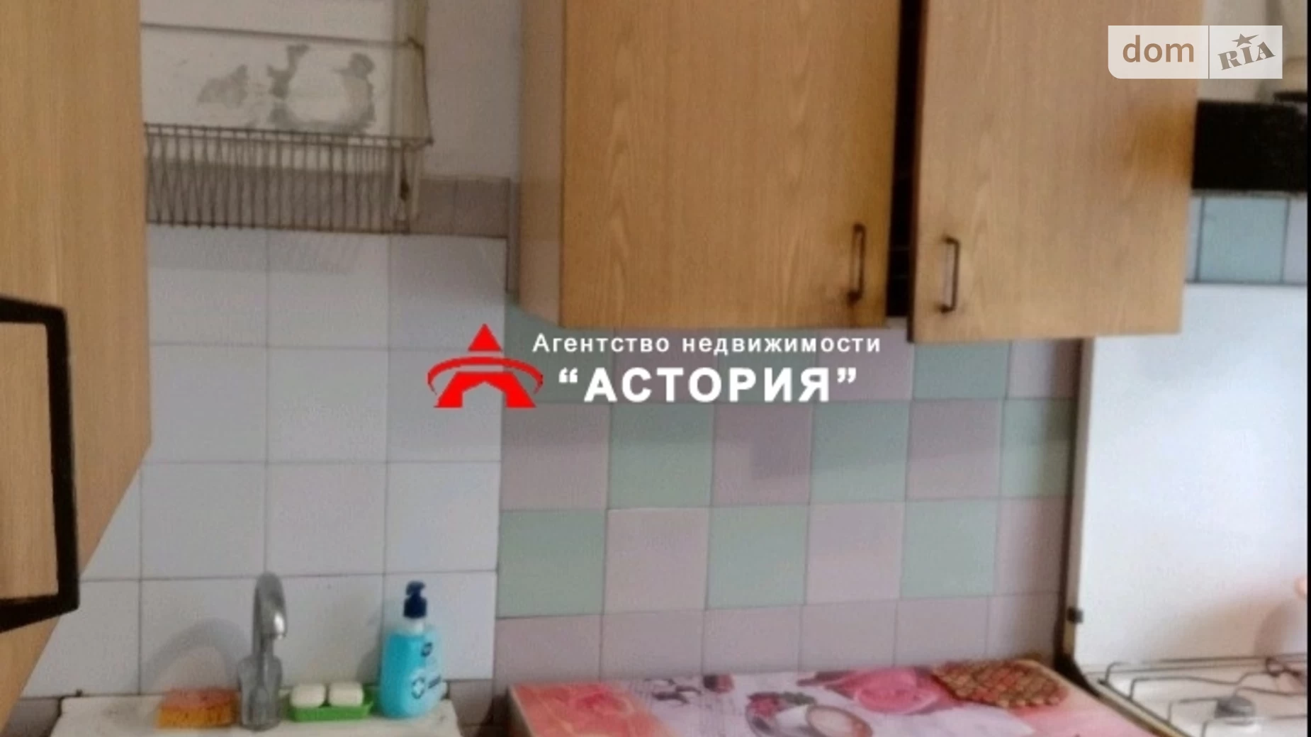 4-комнатная квартира 76.45 кв. м в Запорожье, ул. Сергея Синенко - фото 5