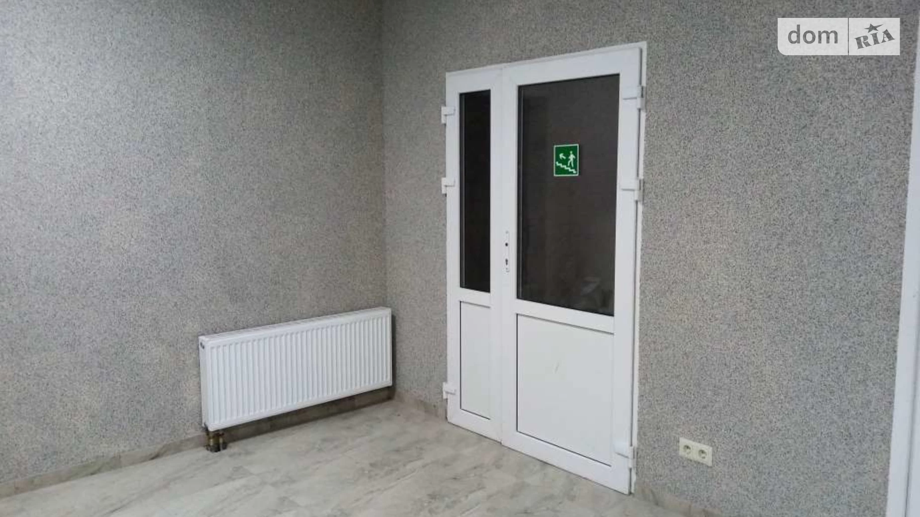 Продається 1-кімнатна квартира 20 кв. м у Києві, вул. Ракетна, 24 - фото 2