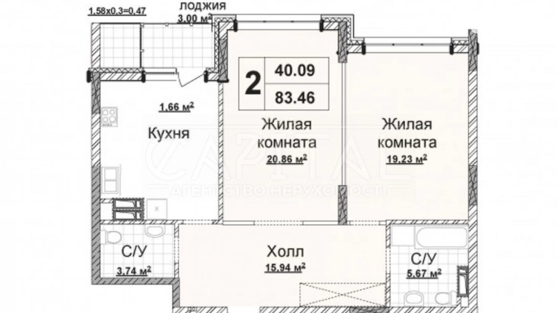 Продается 2-комнатная квартира 84 кв. м в Киеве, ул. Андрея Верхогляда(Драгомирова), 15А - фото 3
