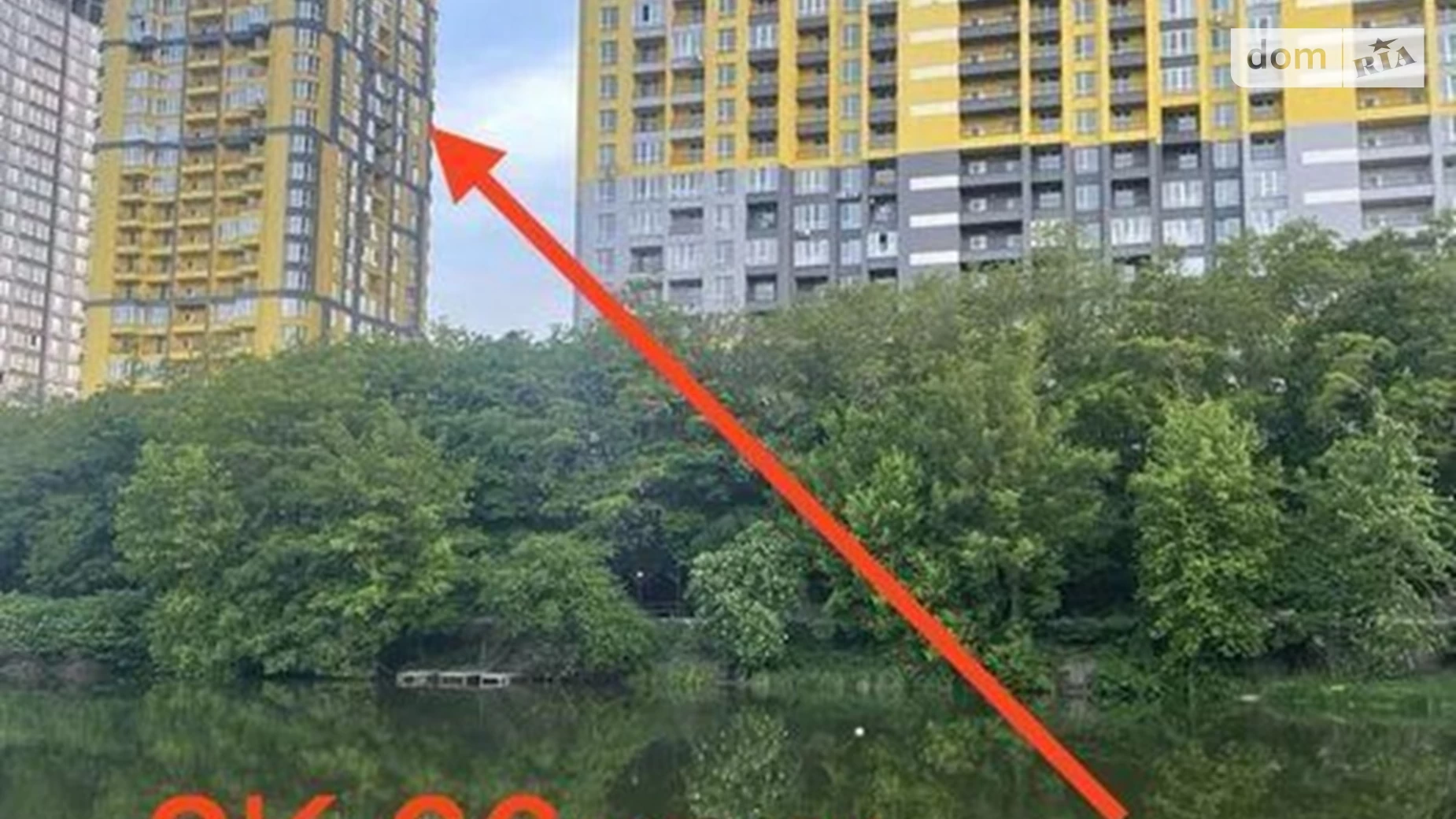 Продається 2-кімнатна квартира 62 кв. м у Києві, вул. Кадетський Гай, 12 - фото 2