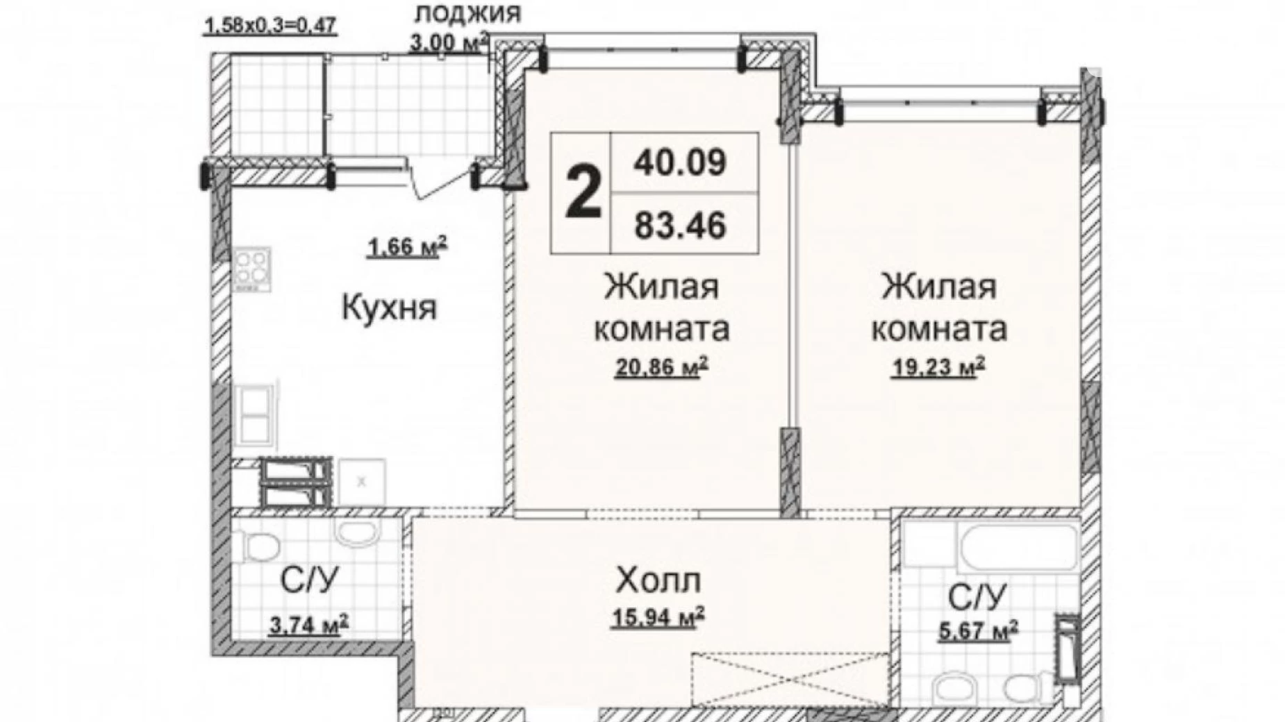 Продается 2-комнатная квартира 84 кв. м в Киеве, ул. Андрея Верхогляда(Драгомирова), 15А - фото 2