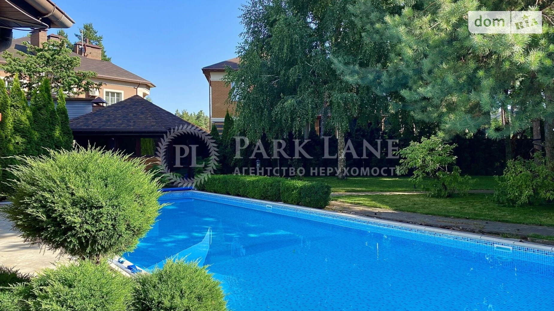 ул. Шервудская Козин (Обухов), цена: 550000 $ - фото 2