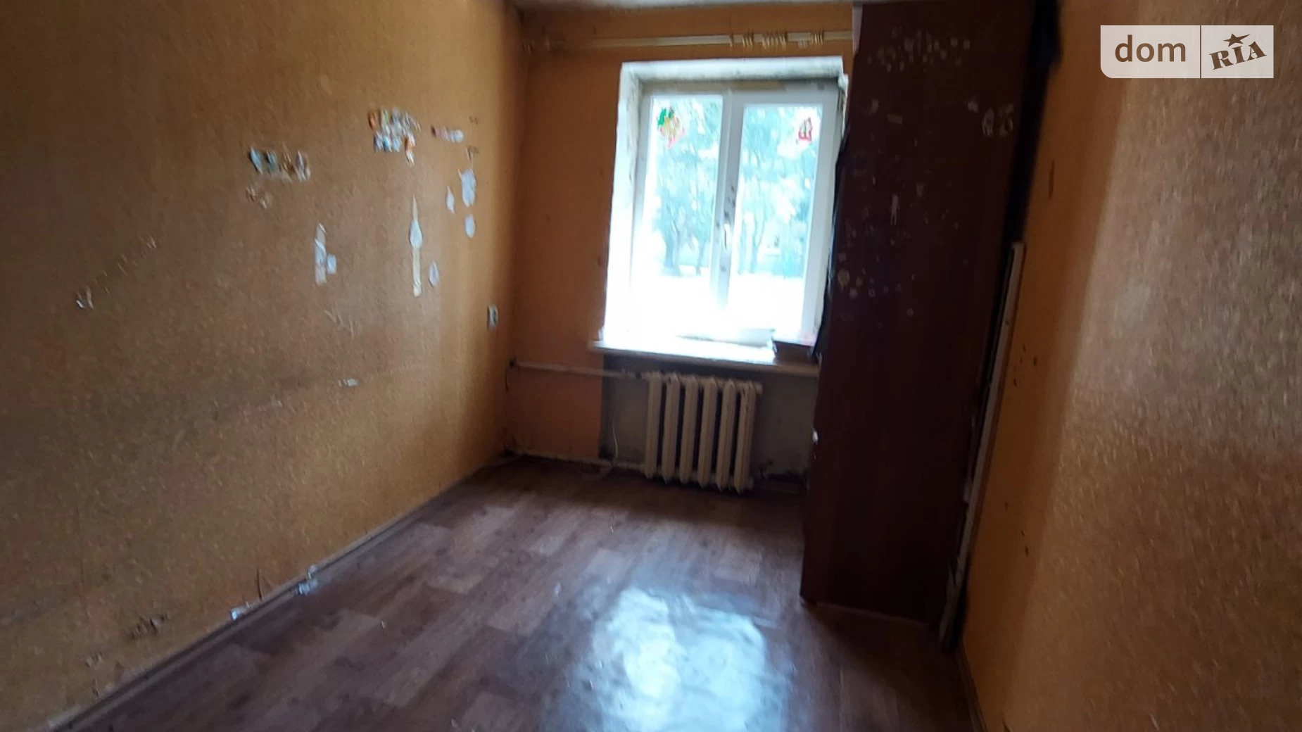 Продається кімната 13.7 кв. м у Харкові, цена: 3700 $ - фото 2