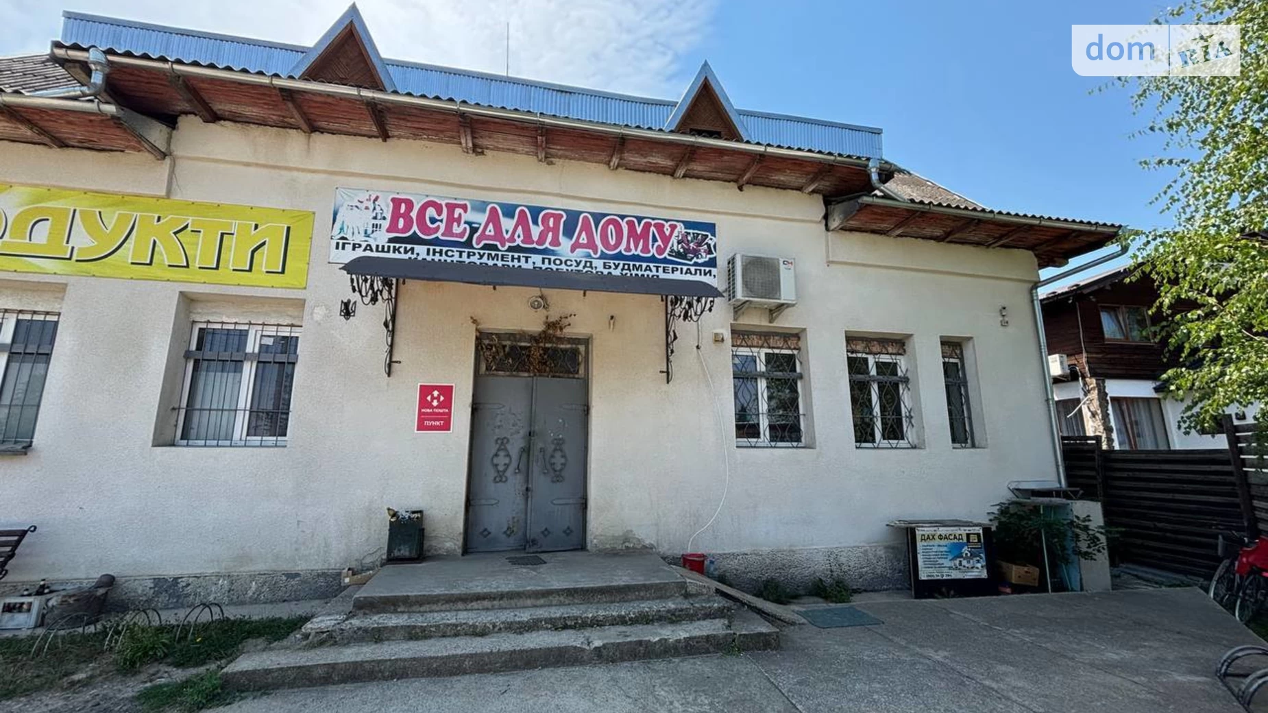 Продається приміщення вільного призначення 160 кв. м в 2-поверховій будівлі, цена: 300000 $ - фото 2