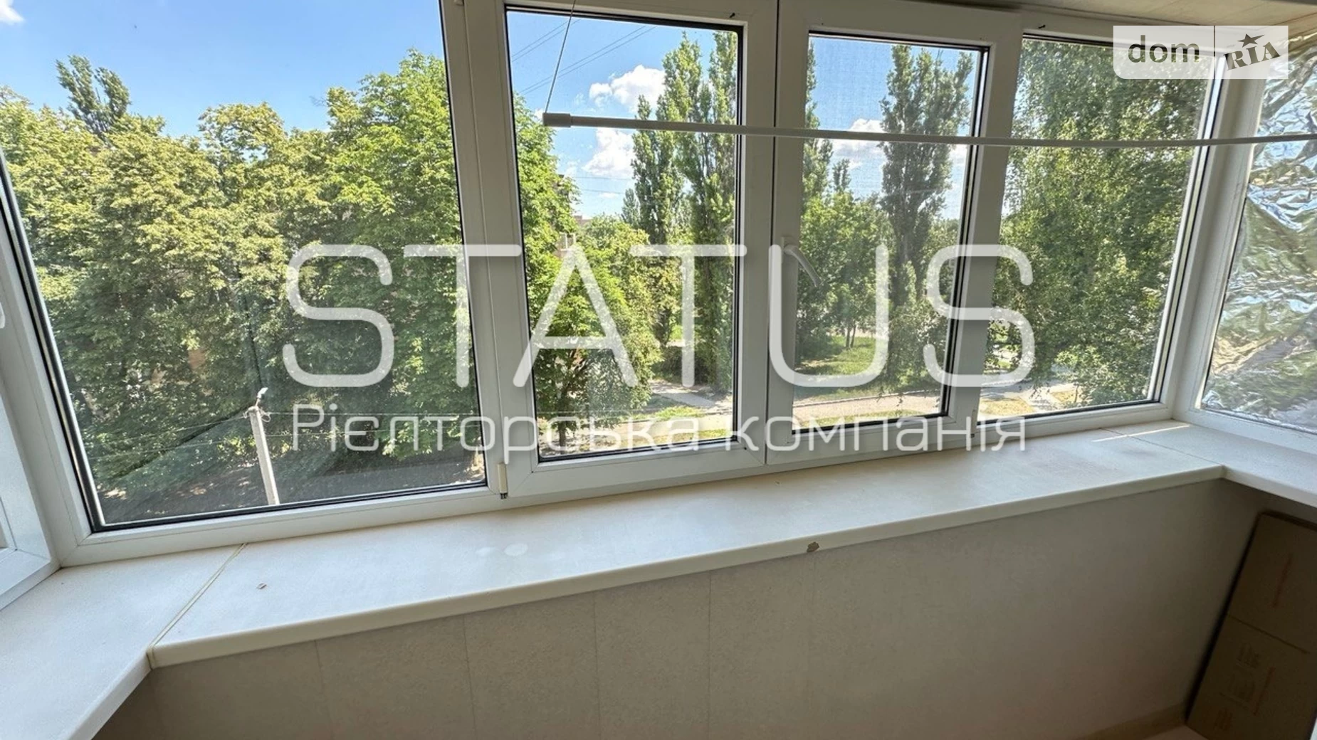 Продается 2-комнатная квартира 42.8 кв. м в Полтаве, ул. Алмазная - фото 3