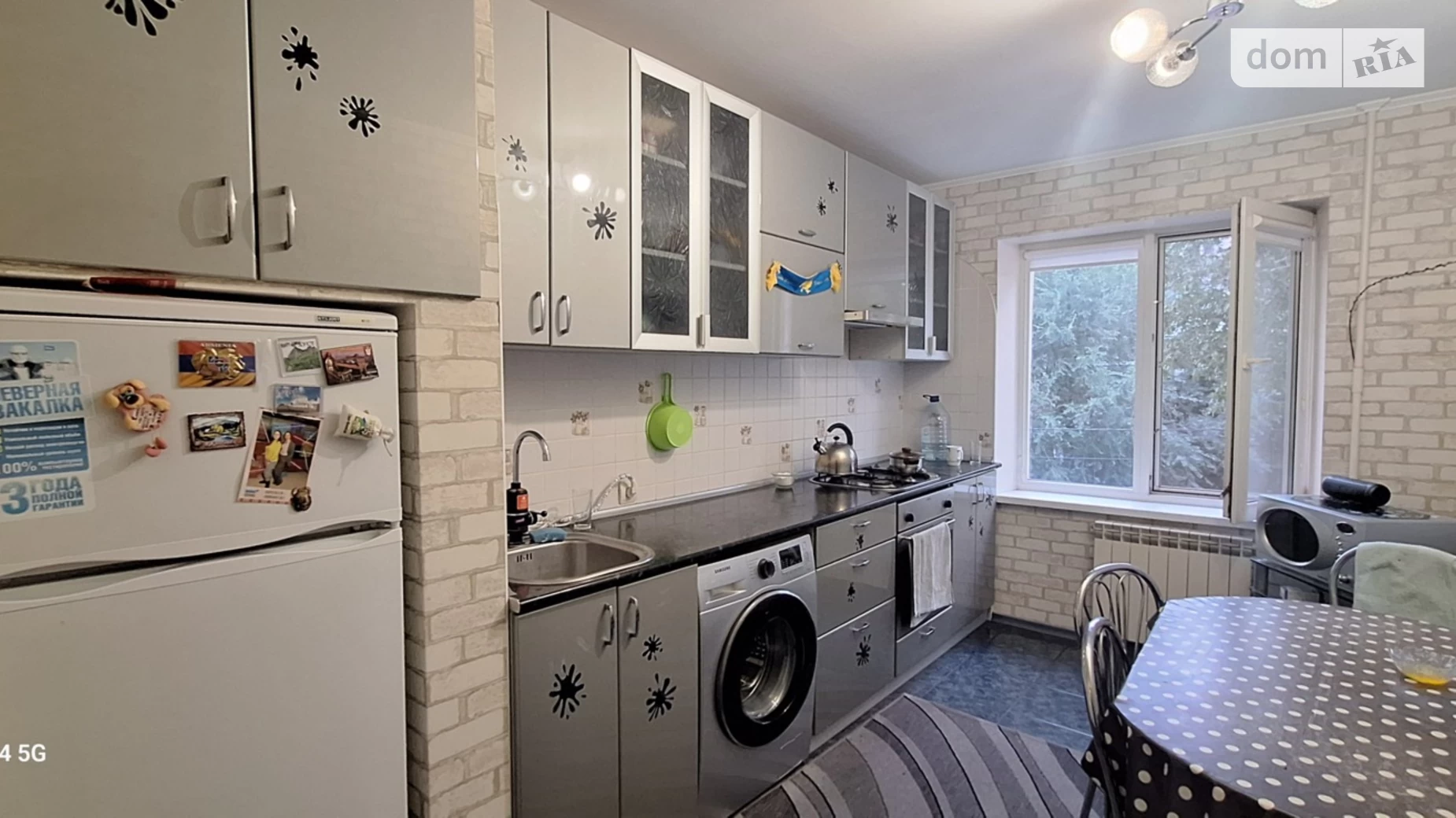 3-комнатная квартира 67.99 кв. м в Запорожье, Северное шоссе - фото 2