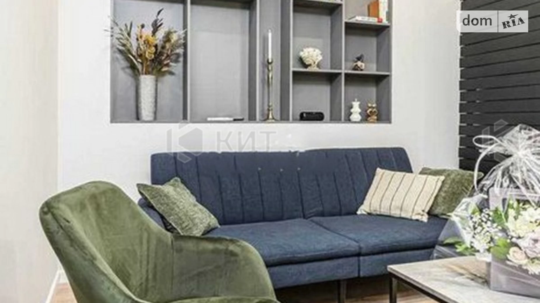 Продается 1-комнатная квартира 50 кв. м в Харькове, цена: 86500 $ - фото 4