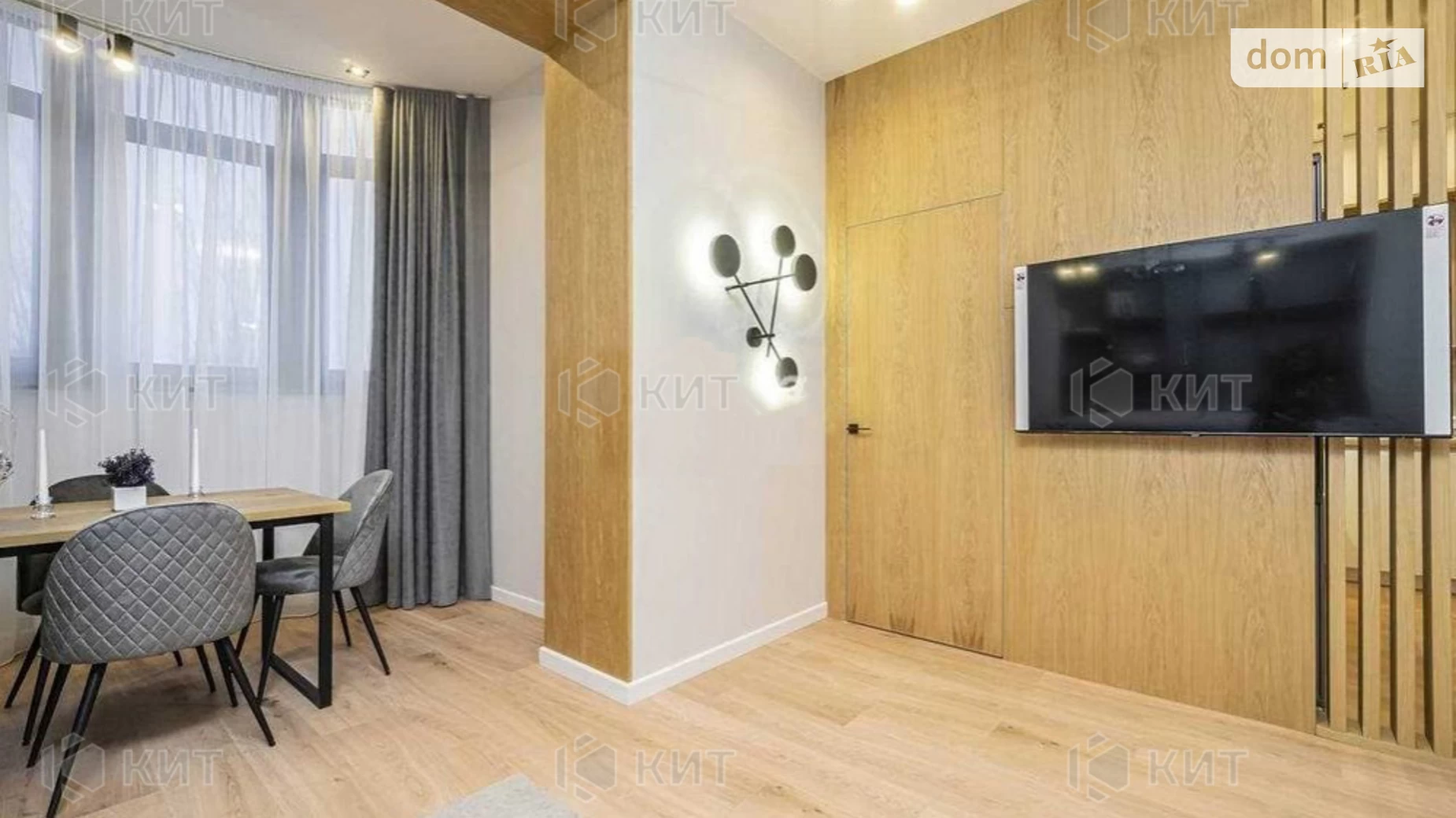 Продается 1-комнатная квартира 50 кв. м в Харькове, цена: 86500 $ - фото 5