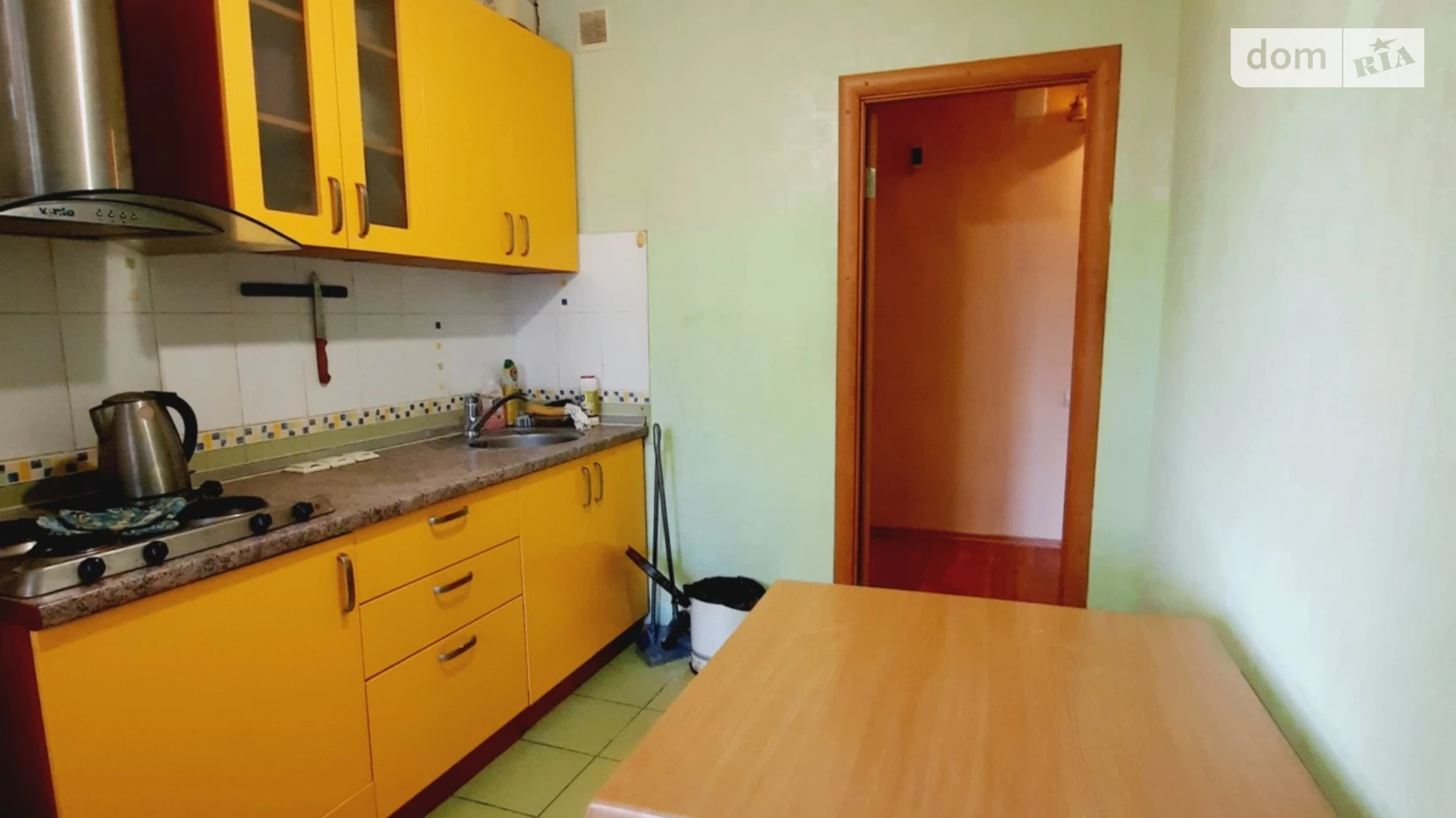 1-кімнатна квартира 39 кв. м у Запоріжжі, вул. Світла - фото 2