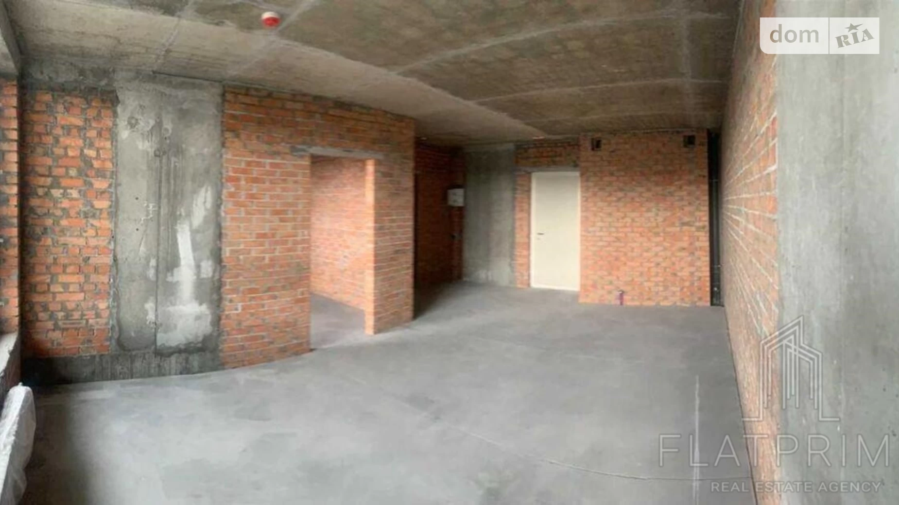 Продается 1-комнатная квартира 48.4 кв. м в Киеве, ул. Драгоманова, 31А - фото 2