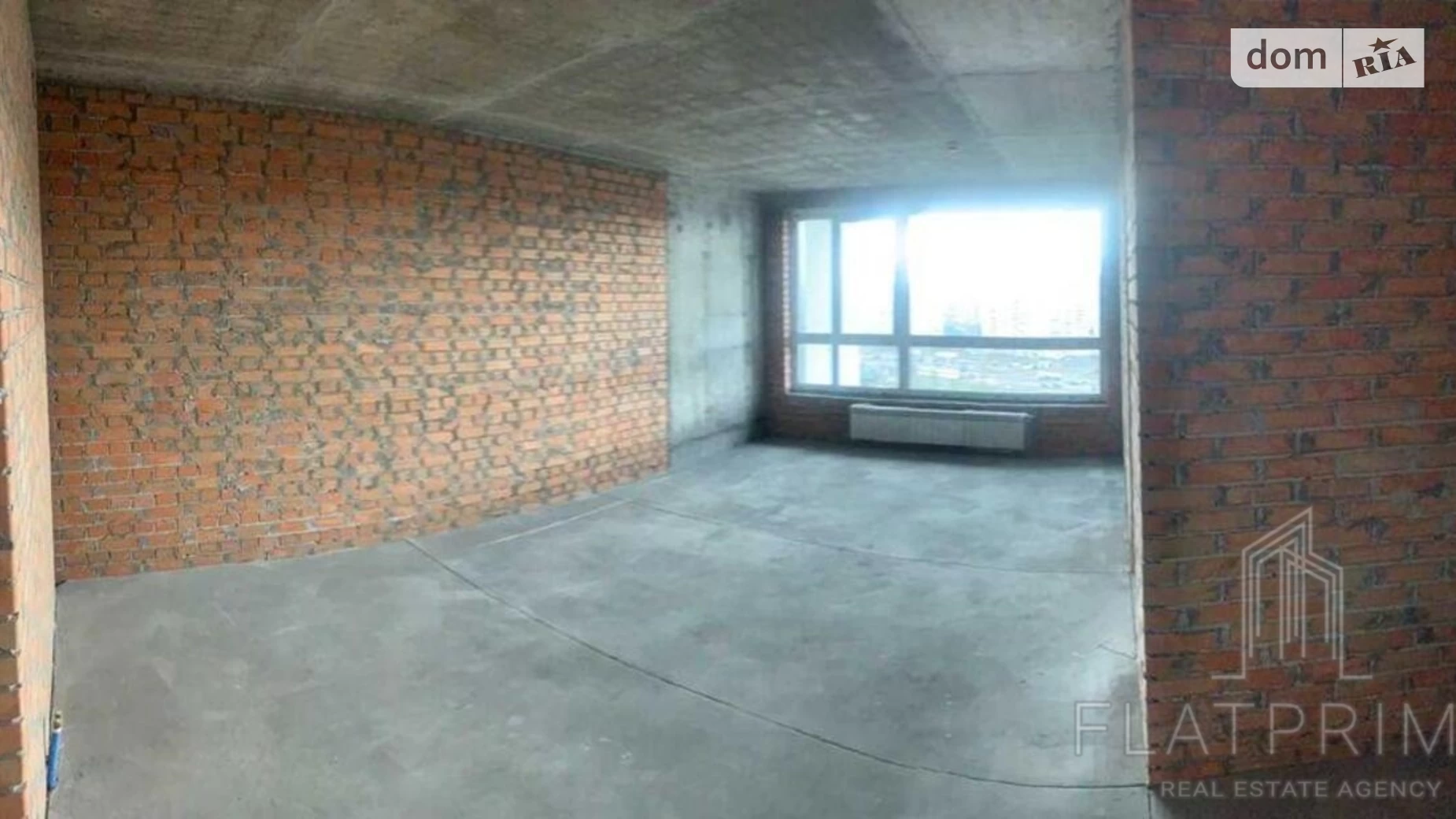 Продается 1-комнатная квартира 48.4 кв. м в Киеве, ул. Драгоманова, 31А - фото 5