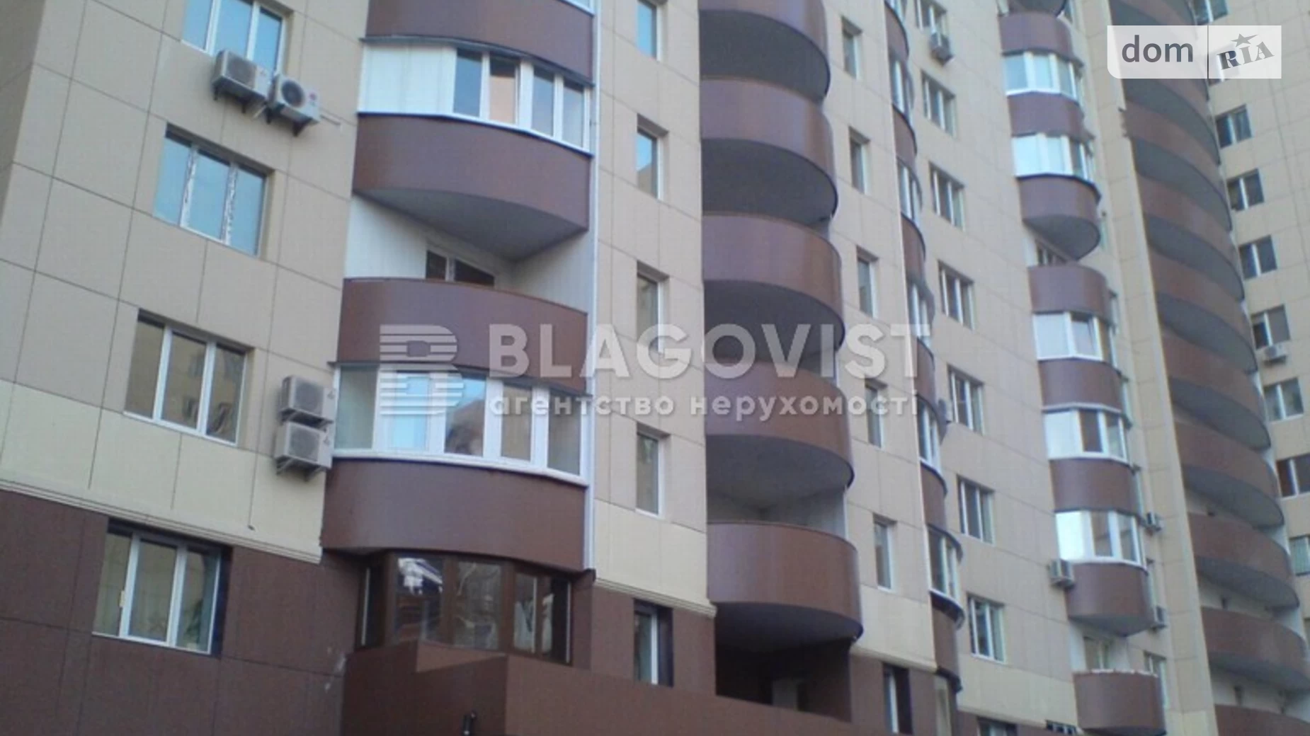Продается 2-комнатная квартира 108 кв. м в Киеве, бул. Николая Руденко, 14Д - фото 2