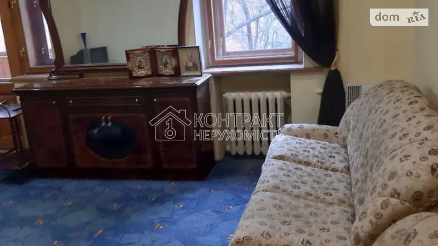 Здається в оренду 1-кімнатна квартира 45 кв. м у Харкові, вул. Воробйова, 11 - фото 4