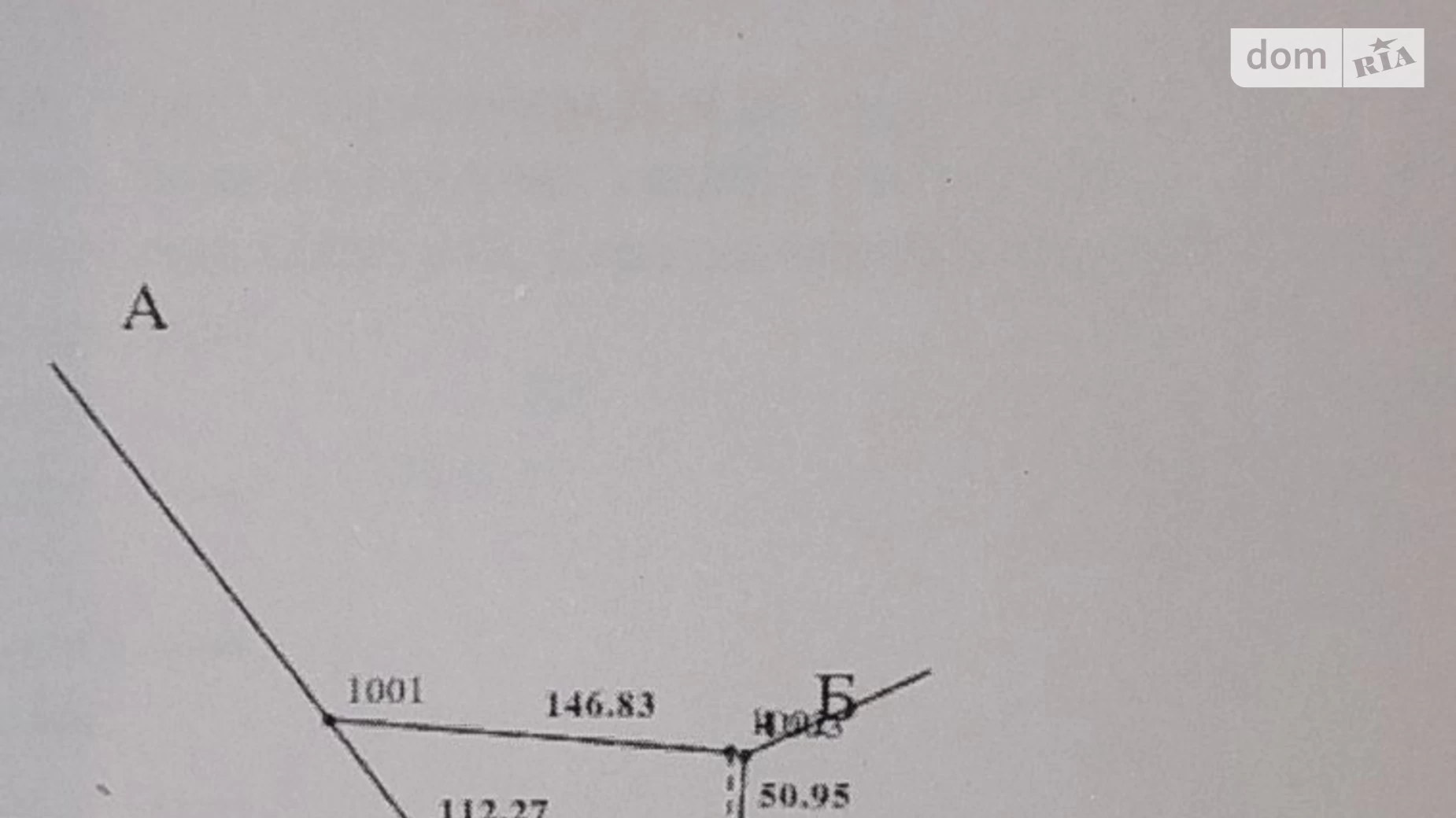 Продається земельна ділянка 80 соток у Вінницькій області, цена: 204000 $ - фото 2