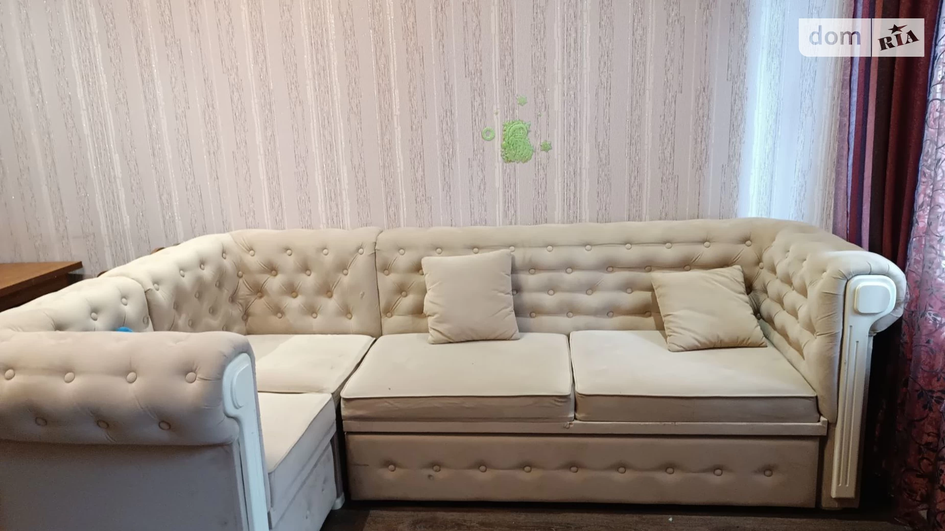 Продается комната 34 кв. м в Харькове, цена: 9500 $ - фото 2