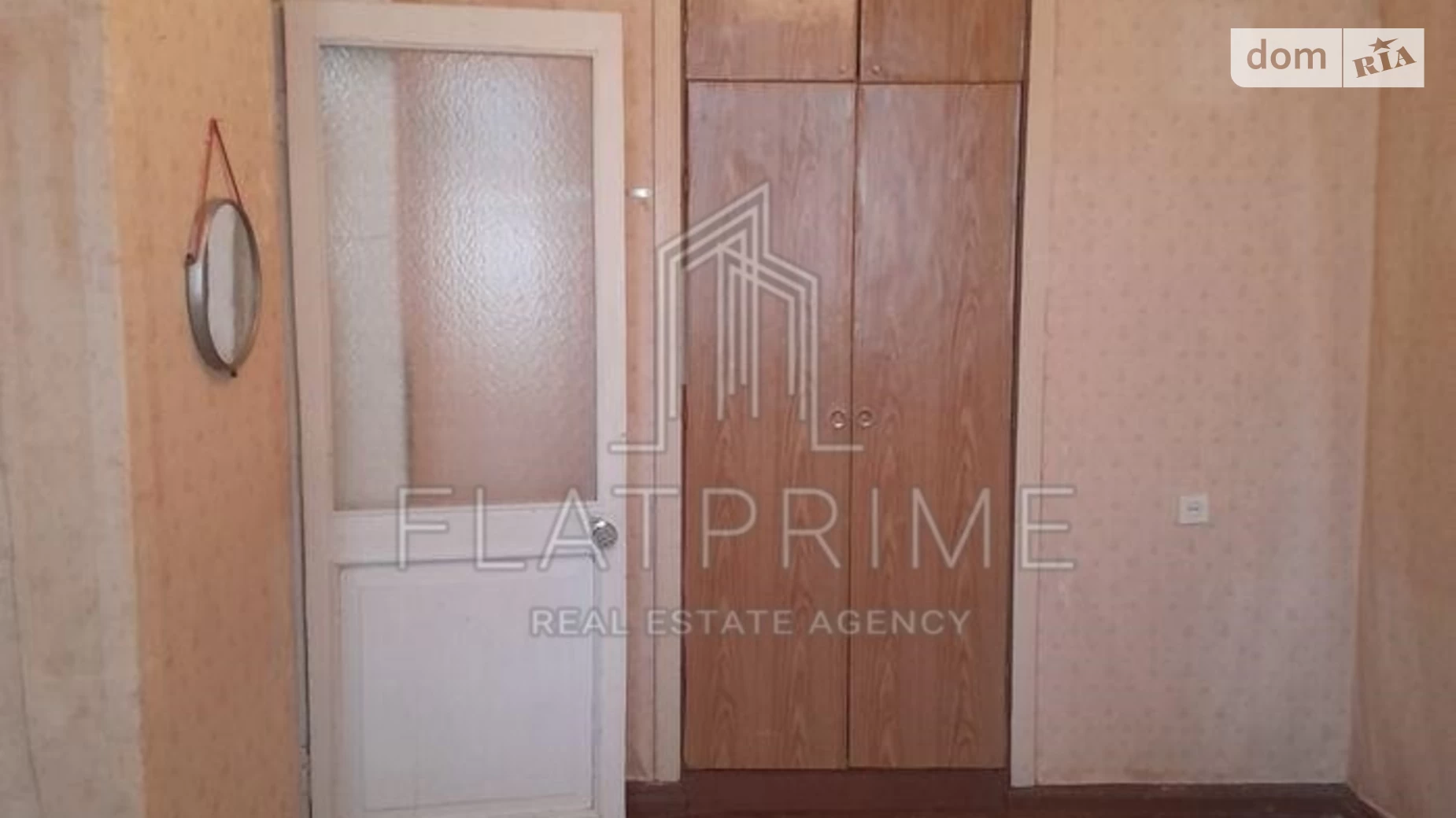 Продается 3-комнатная квартира 71.2 кв. м в Киеве, ул. Авиаконструктора Антонова, 2/32 корпус 8 - фото 5