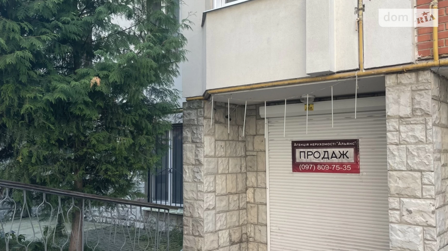 Продается помещения свободного назначения 40 кв. м в 6-этажном здании, цена: 22000 $ - фото 2