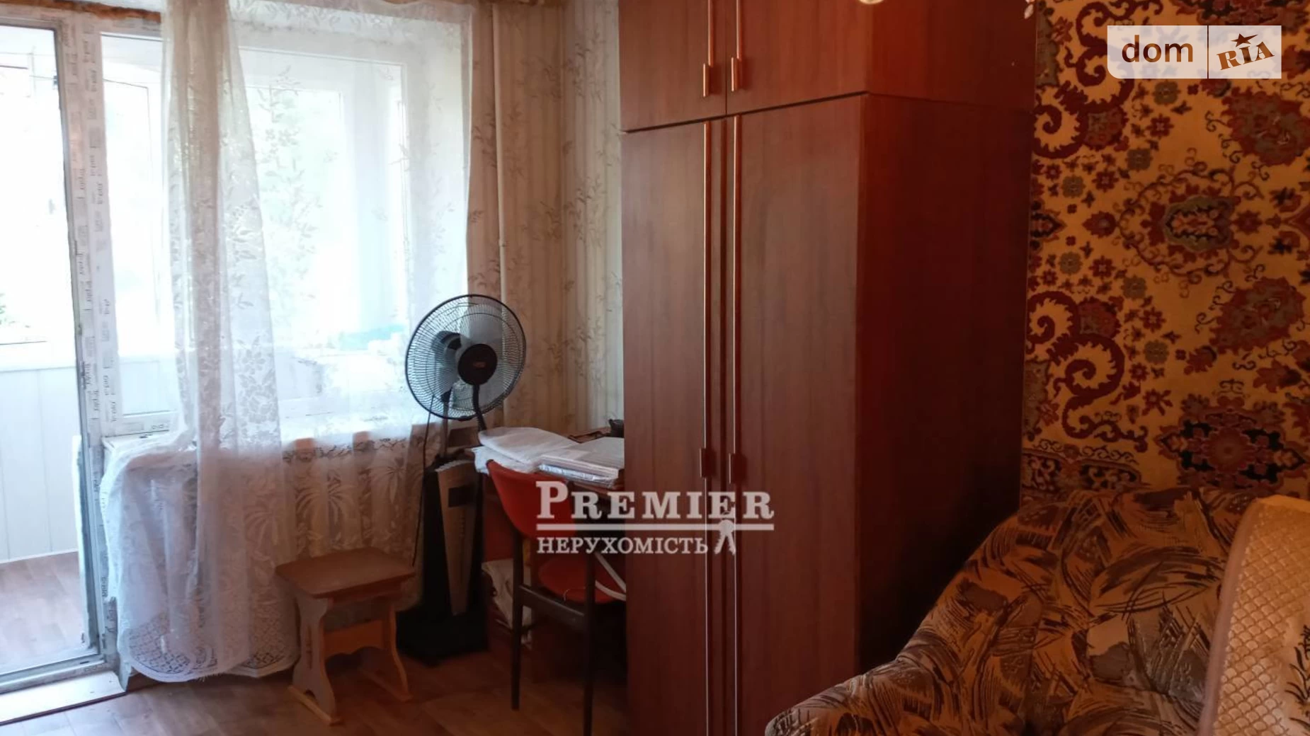 Продается 1-комнатная квартира 33.9 кв. м в Одессе, Фонтанская дор., 16 корпус Б - фото 4