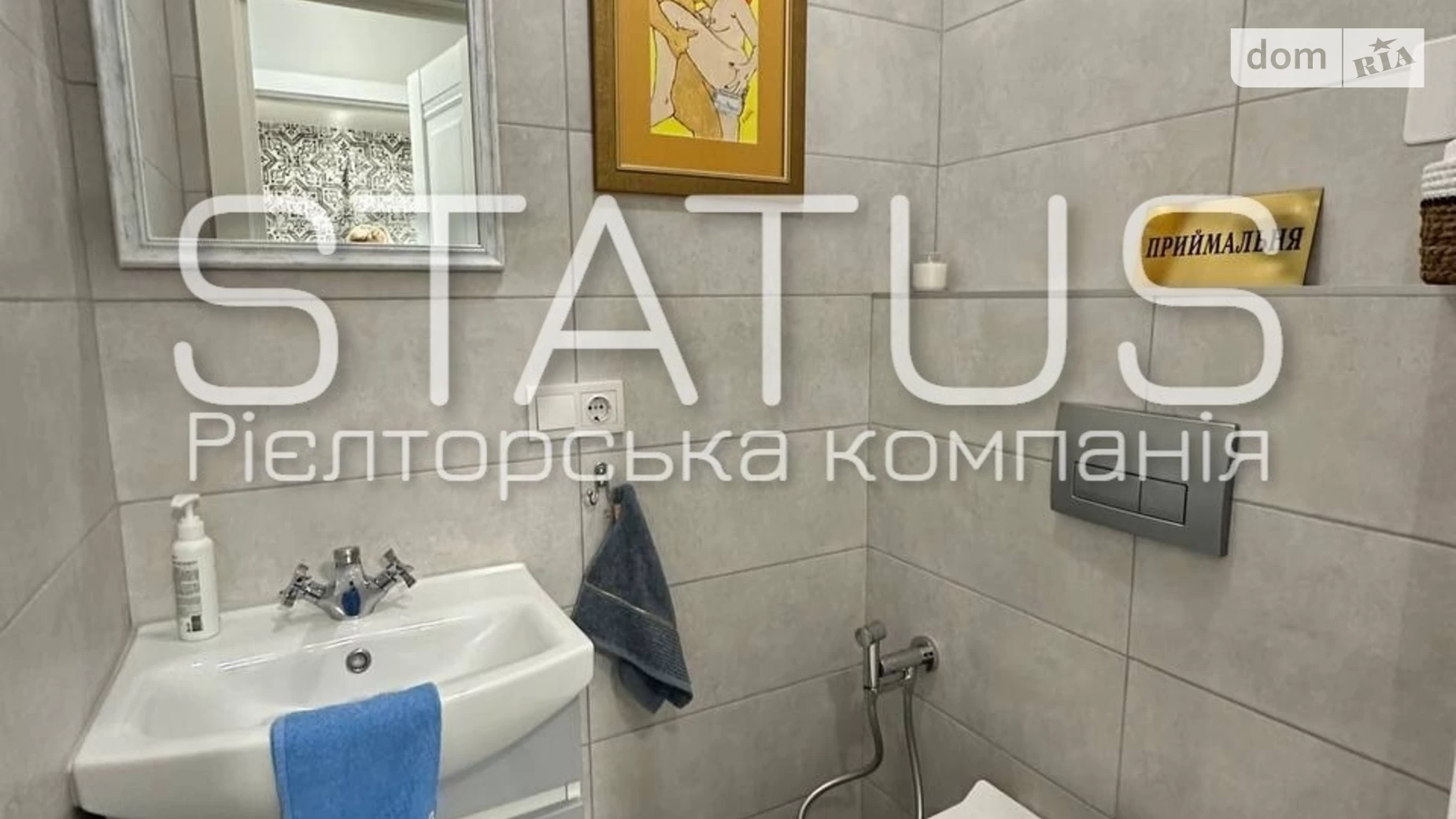 Продається 2-кімнатна квартира 55.7 кв. м у Полтаві, вул. Великотирнівська - фото 4