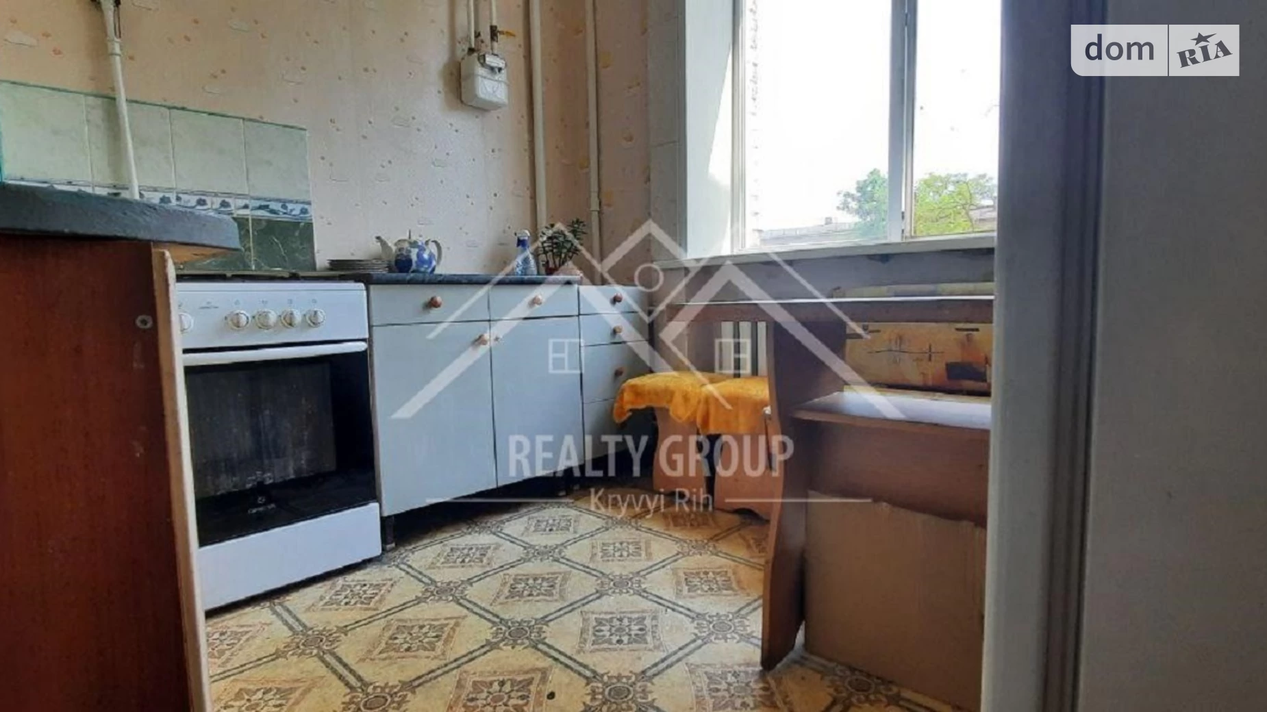 Продается 2-комнатная квартира 49 кв. м в Кривом Роге, ул. Вадима Гурова(Постышева), 9 - фото 3