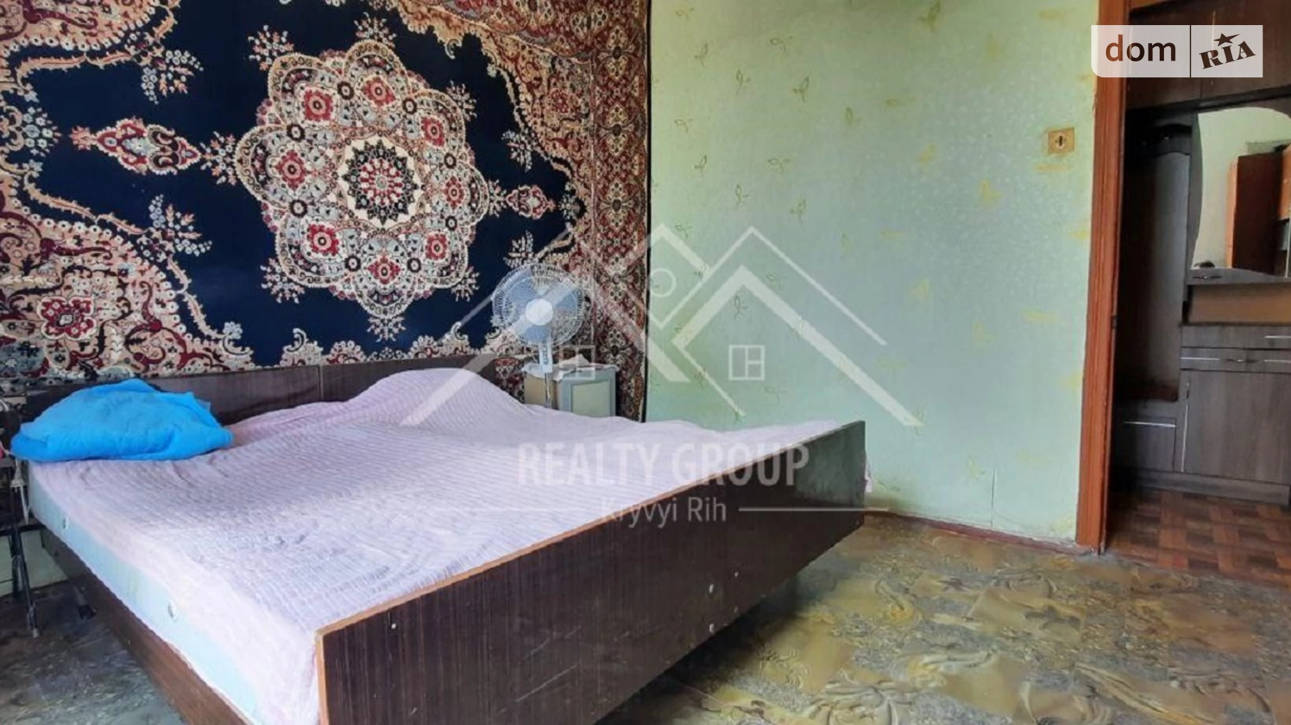 Продается 2-комнатная квартира 49 кв. м в Кривом Роге, ул. Вадима Гурова(Постышева), 9 - фото 4