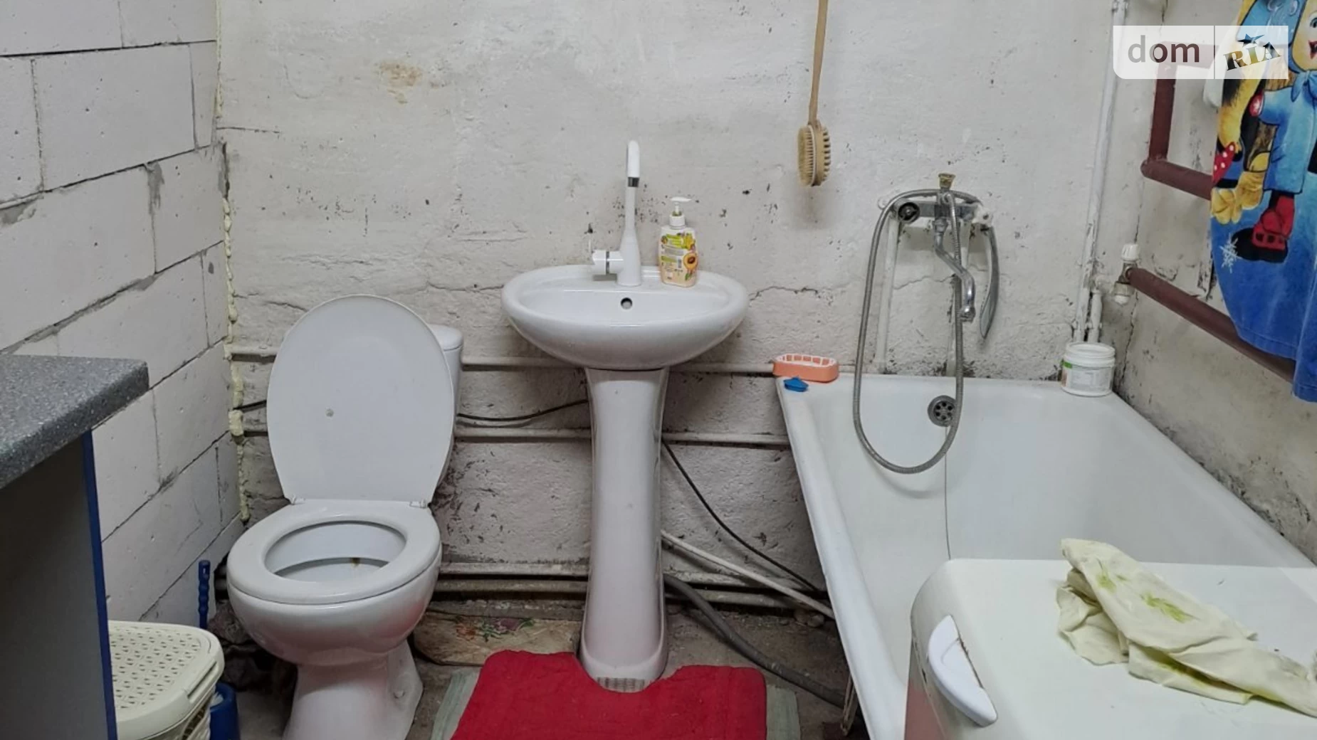 Продается одноэтажный дом 47.5 кв. м с садом, цена: 12000 $ - фото 5