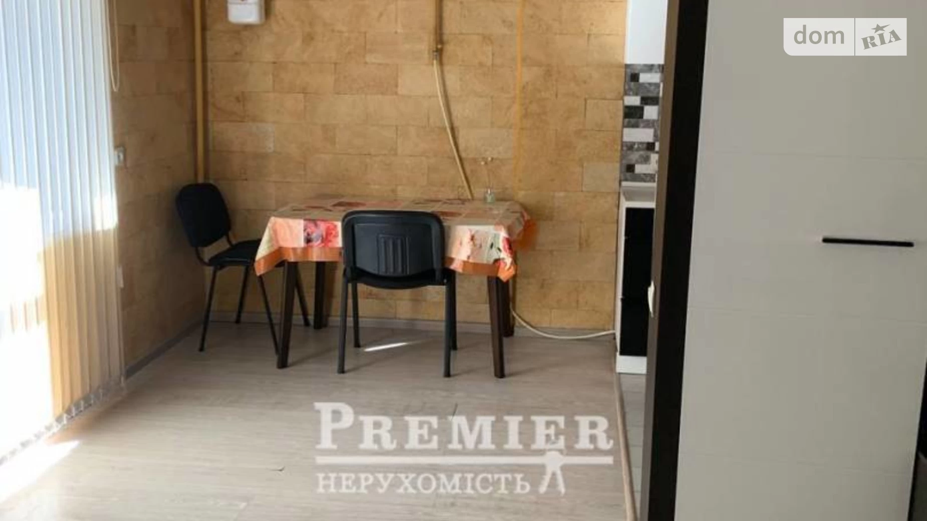 Продается 1-комнатная квартира 39.3 кв. м в Одессе, ул. Алексея Вадатурского(Маршала Малиновского), 53А - фото 4