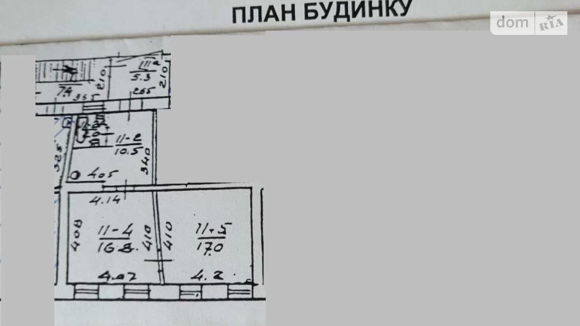 Продается 2-комнатная квартира 51.6 кв. м в Одессе, ул. Старопортофранковская - фото 4