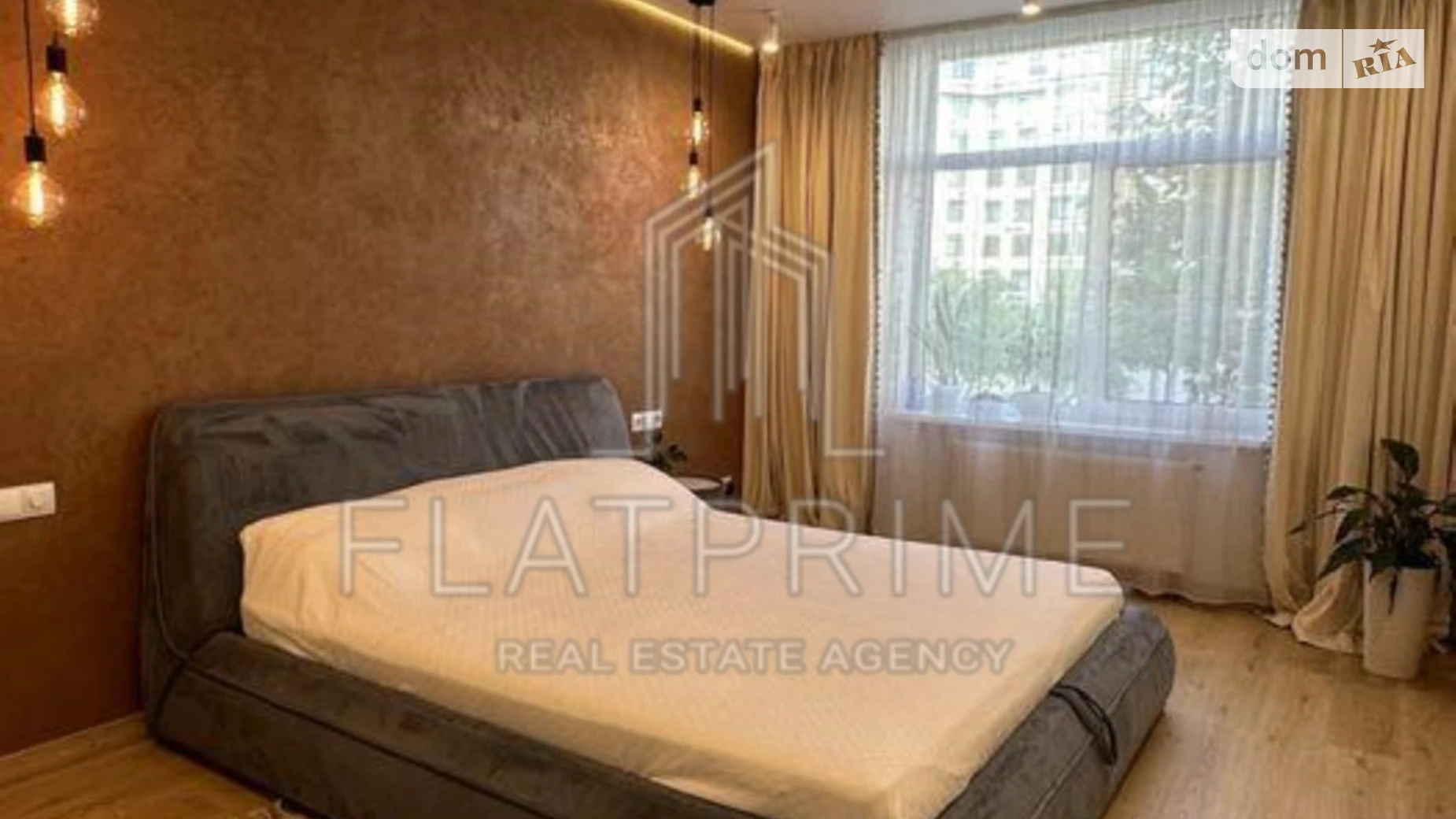 Продається 2-кімнатна квартира 48.2 кв. м у Києві, цена: 100000 $ - фото 2