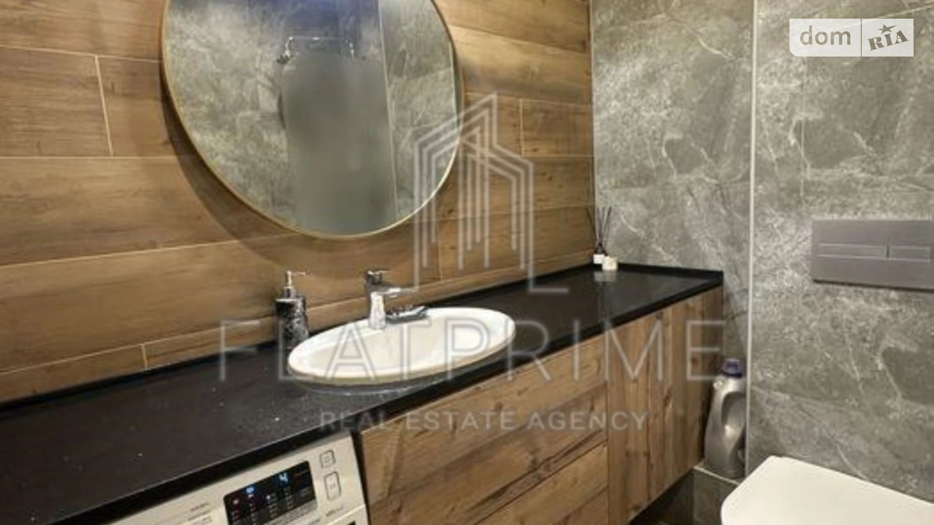 Продається 2-кімнатна квартира 48.2 кв. м у Києві, цена: 100000 $ - фото 5