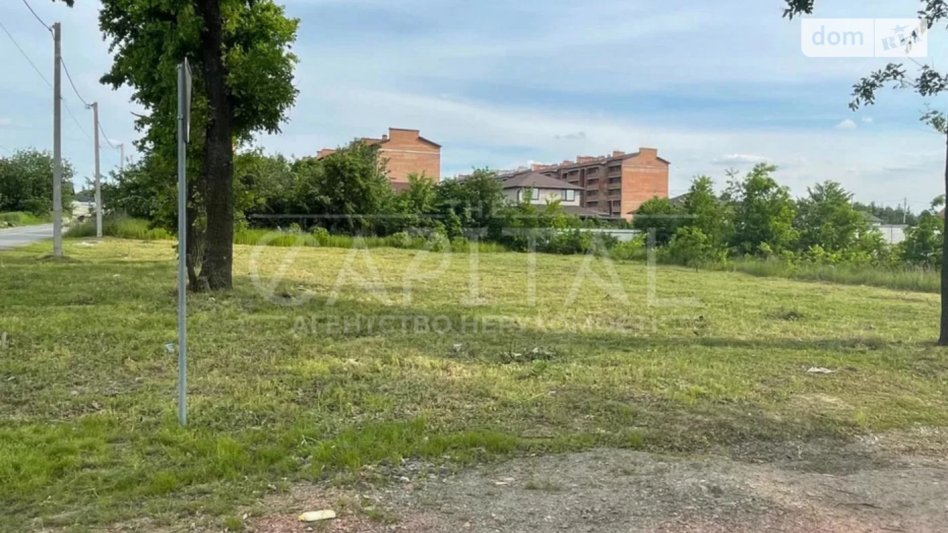 Нові Петрівці Новые Петровцы, цена: 60000 $ - фото 4