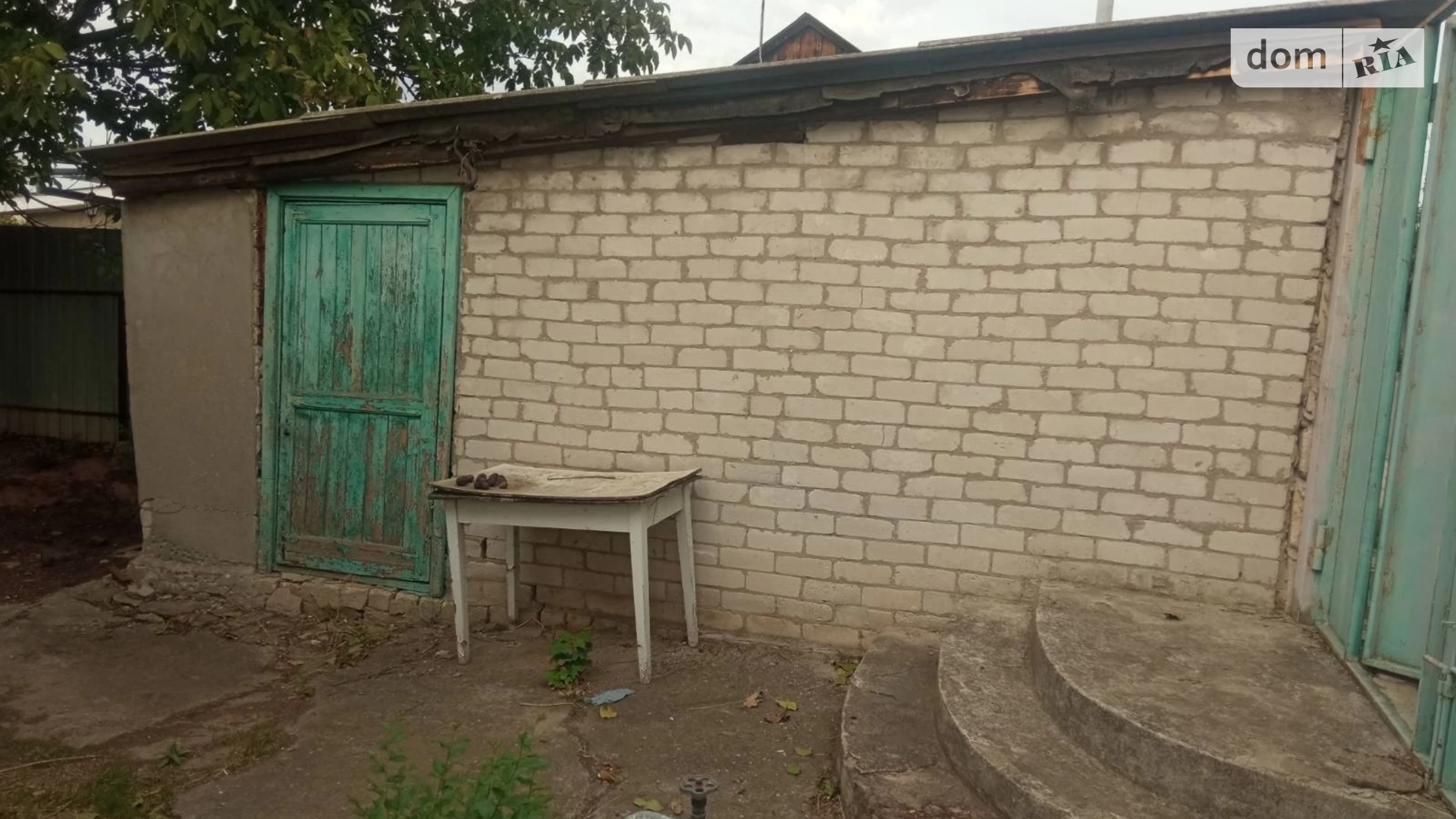 Продается часть дома 42.3 кв. м с камином, цена: 15800 $ - фото 3