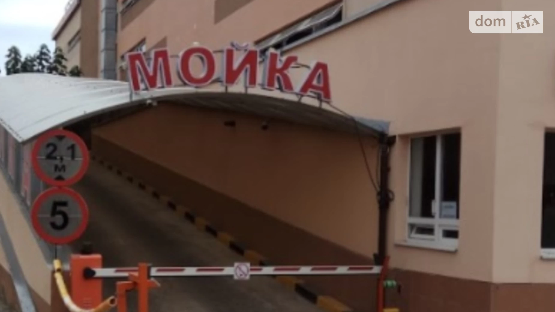 Продается подземный паркинг под легковое авто на 14.4 кв. м, цена: 7000 $ - фото 2