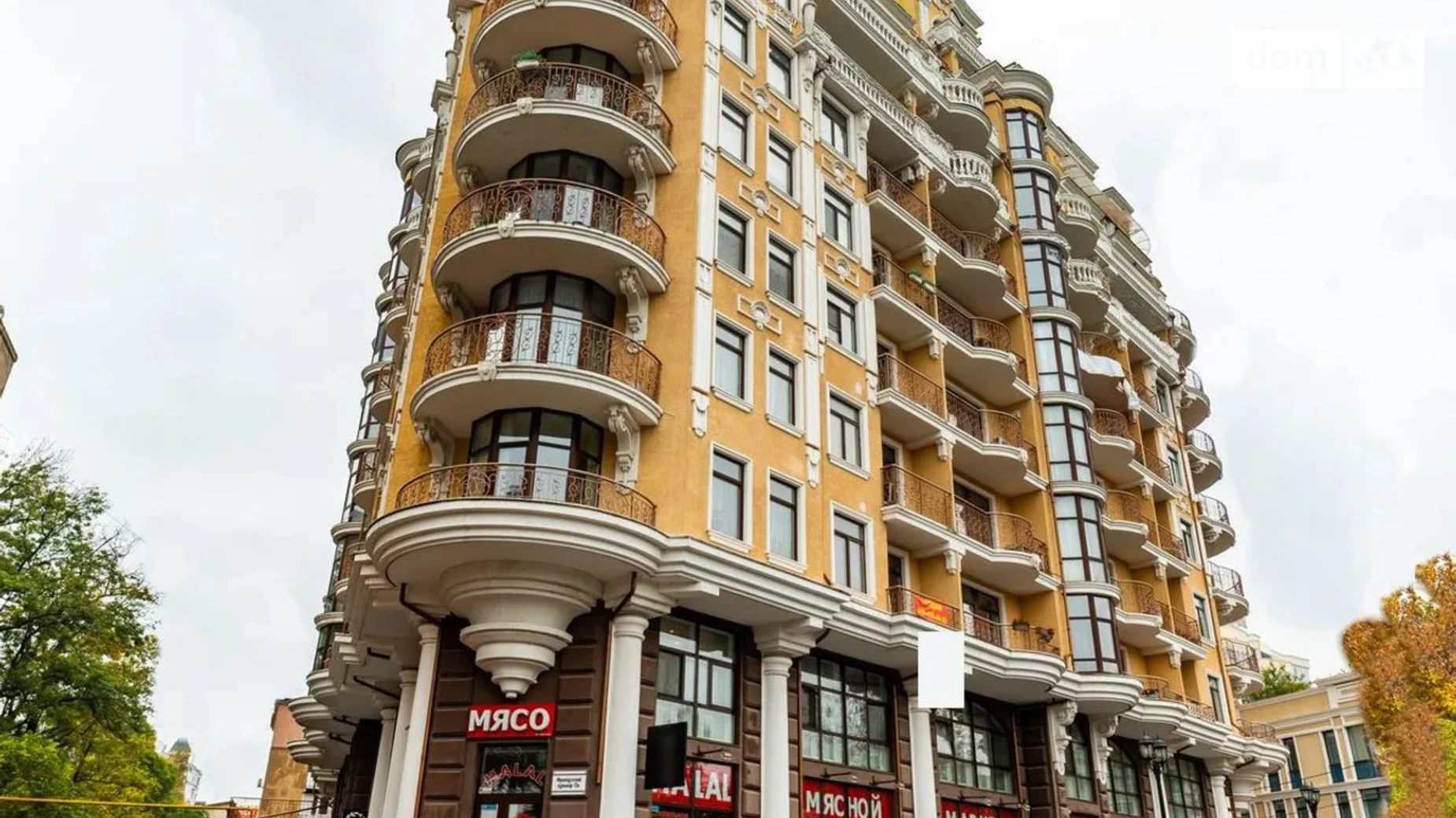  голые @ arhivach.org 12" 