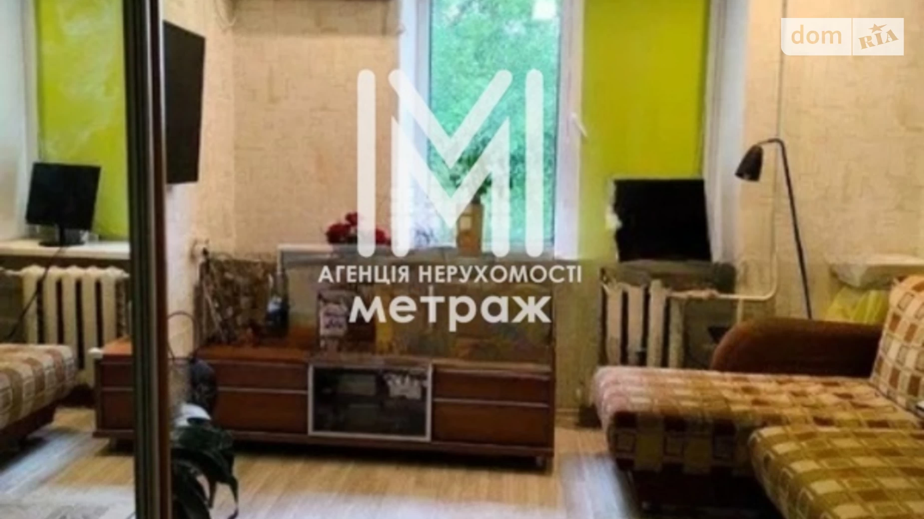Продается 3-комнатная квартира 81.6 кв. м в Харькове, ул. 23-го Августа - фото 4