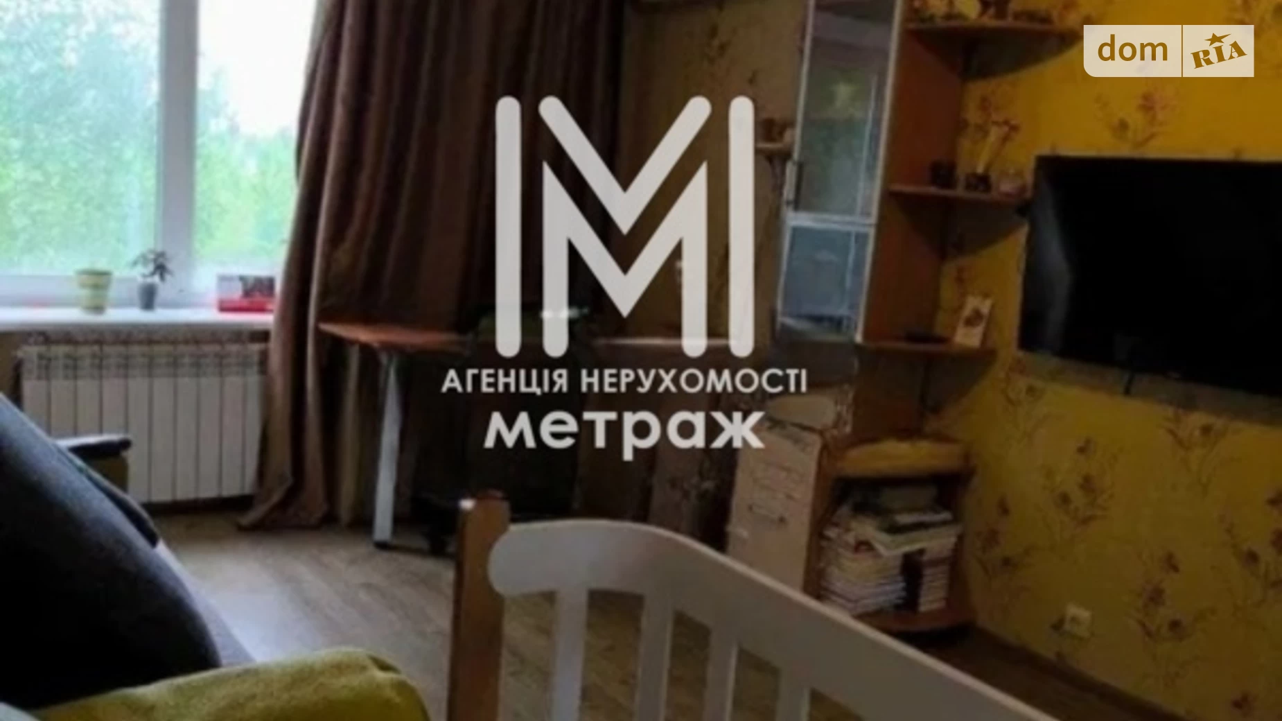 Продается 3-комнатная квартира 81.6 кв. м в Харькове, ул. 23-го Августа - фото 5