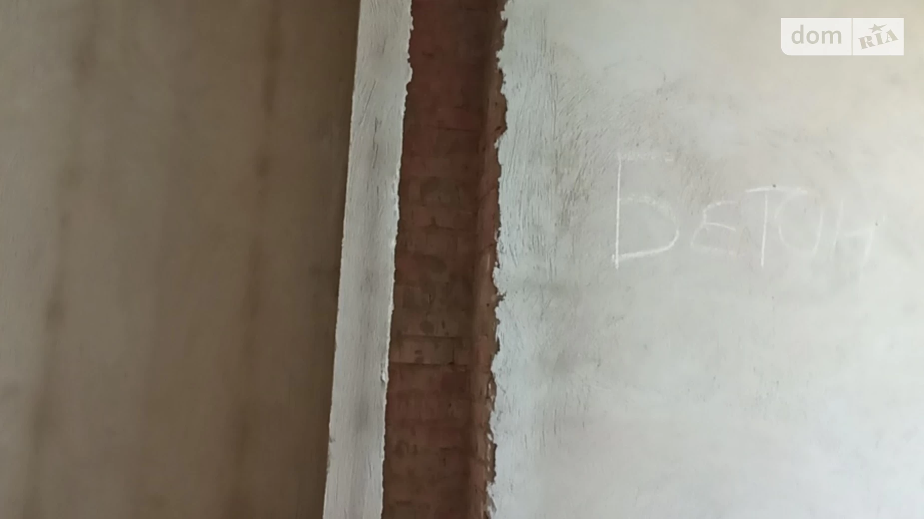 Продається 1-кімнатна квартира 52.8 кв. м у, цена: 63300 $ - фото 5