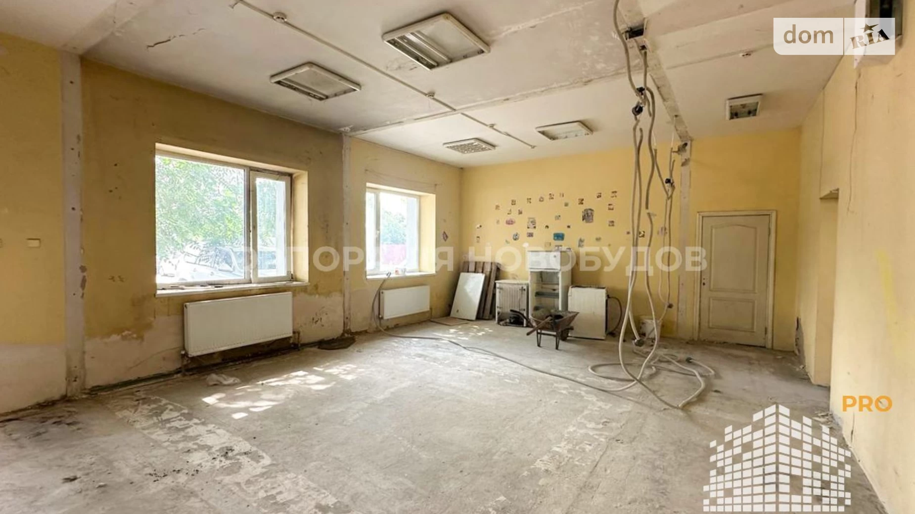 ул. Проектная Промышленный Ужгород, цена: 1160 $ - фото 5