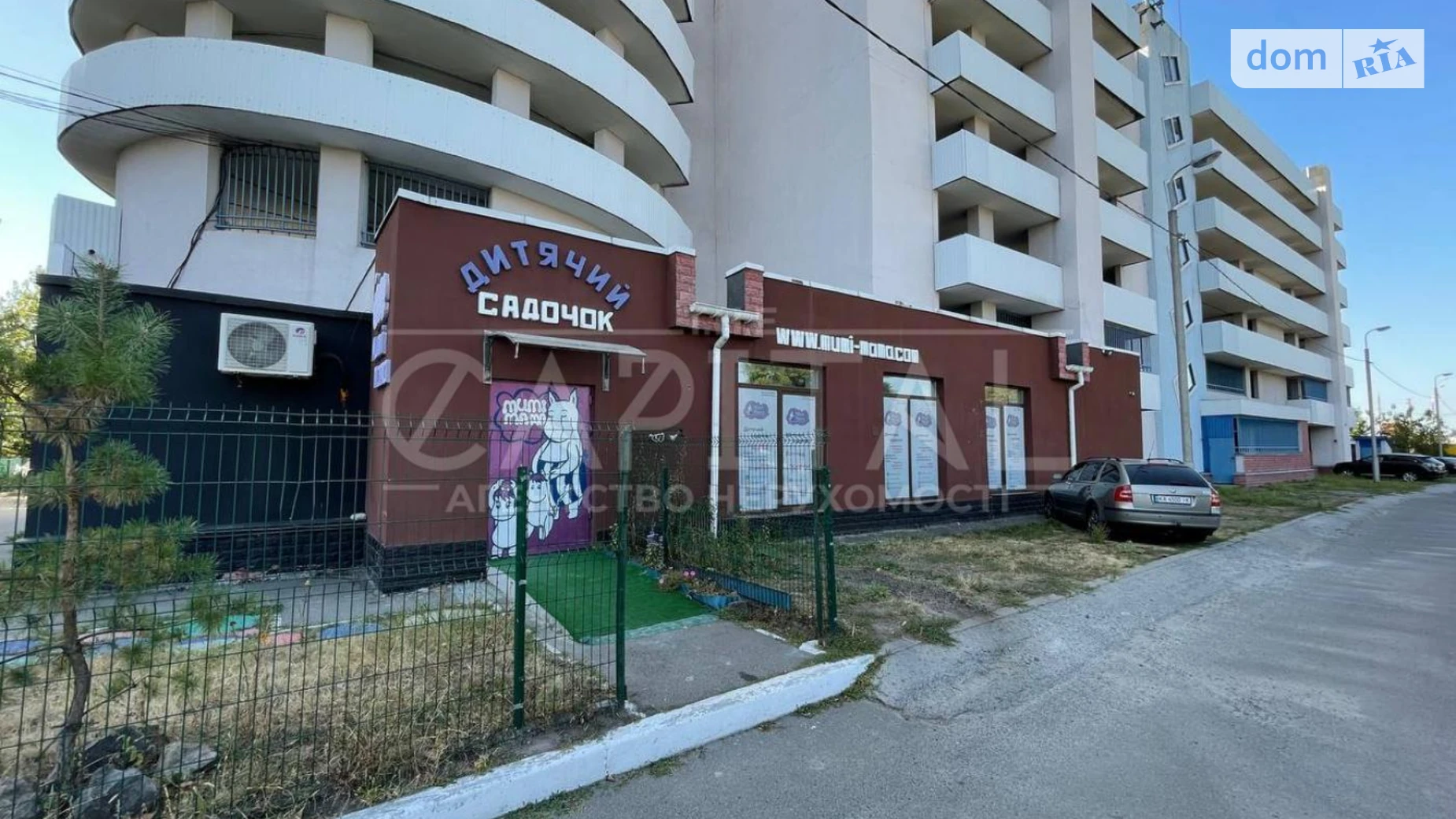 Продается помещения свободного назначения 110 кв. м в 1-этажном здании, цена: 250000 $ - фото 2