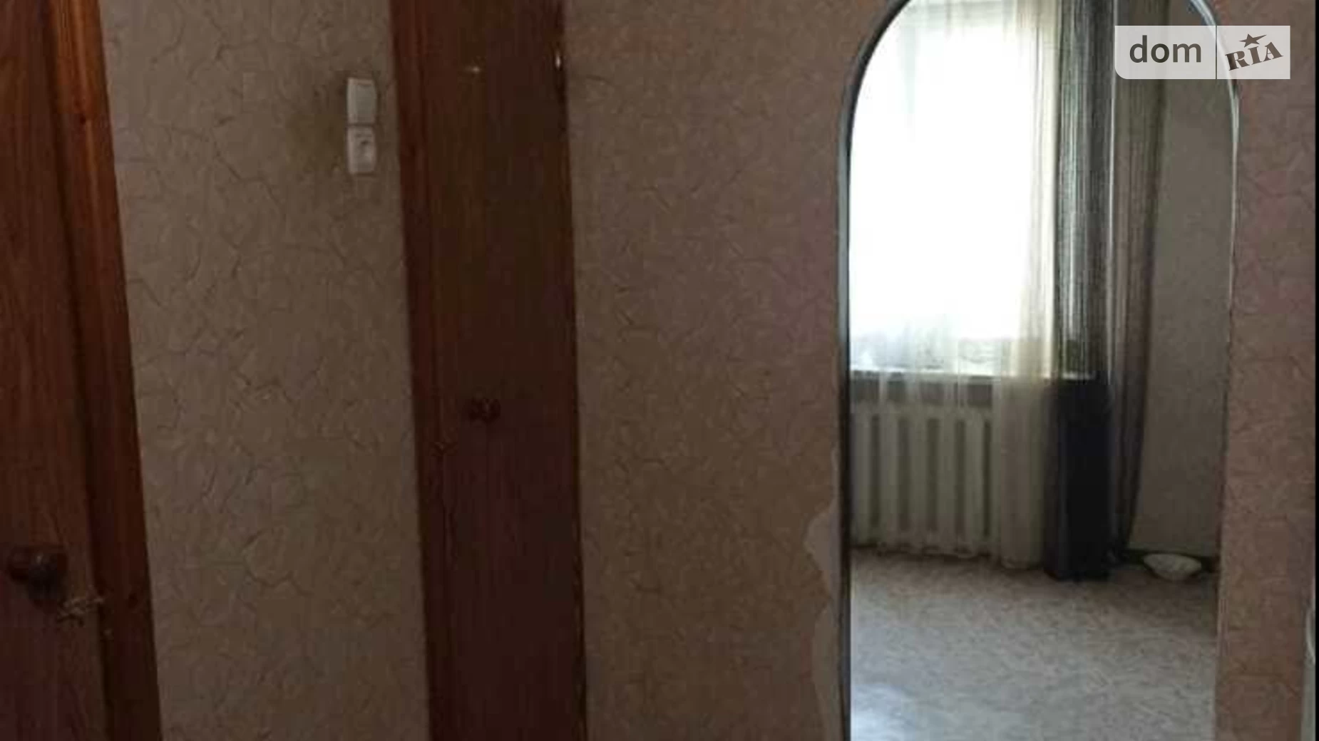 3-кімнатна квартира 68.65 кв. м у Запоріжжі, вул. Військбуд, 100 - фото 2